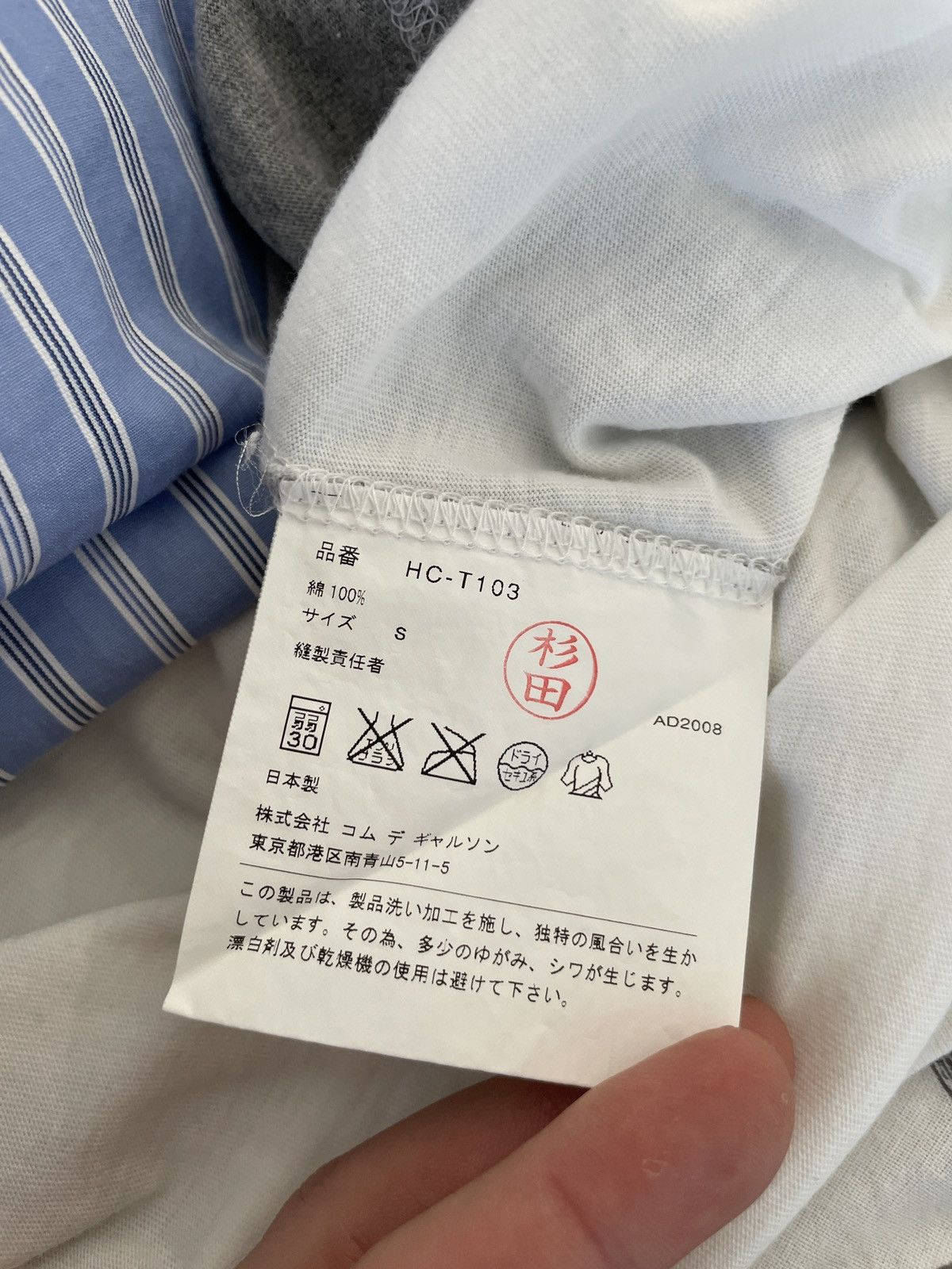 Comme des Garçons Homme Patchwork Panel Cotton Long Sleeve