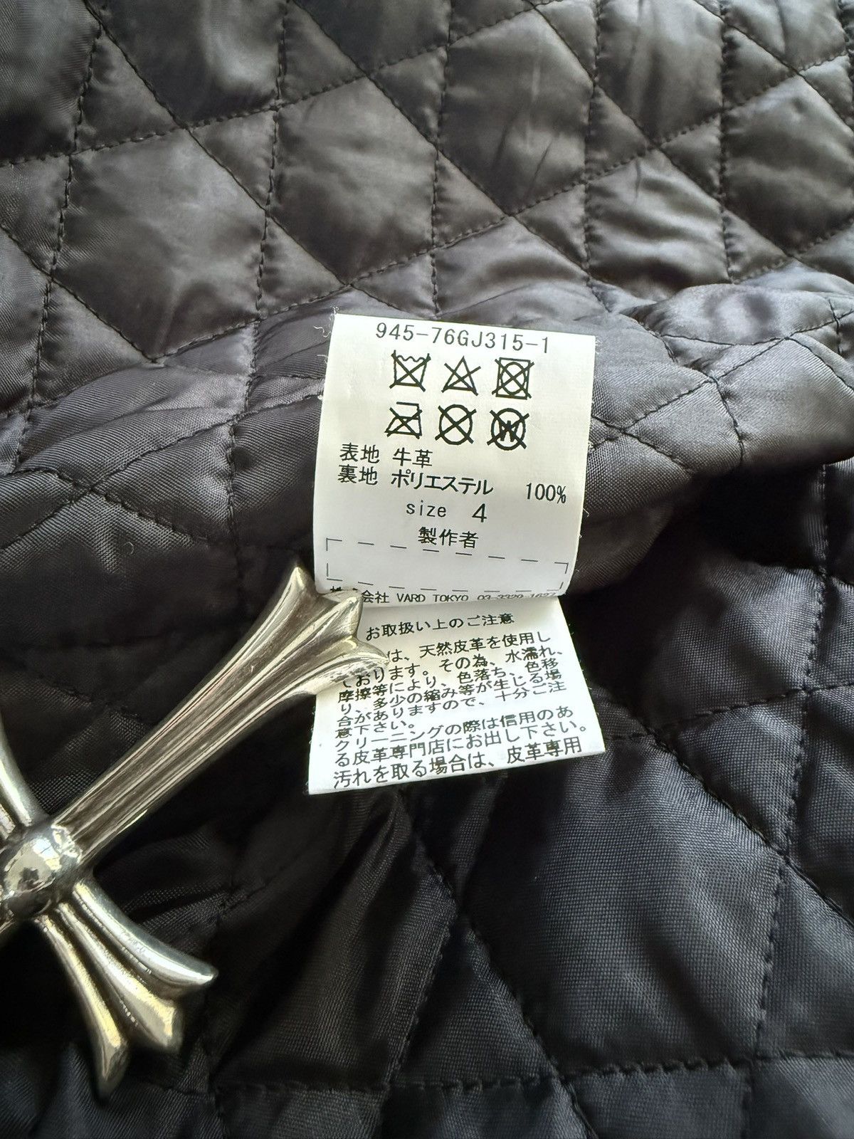Blackmeans Blackmeans Double Rider Jacket Size US L / EU 52-54 / 3 - 8 Thumbnail