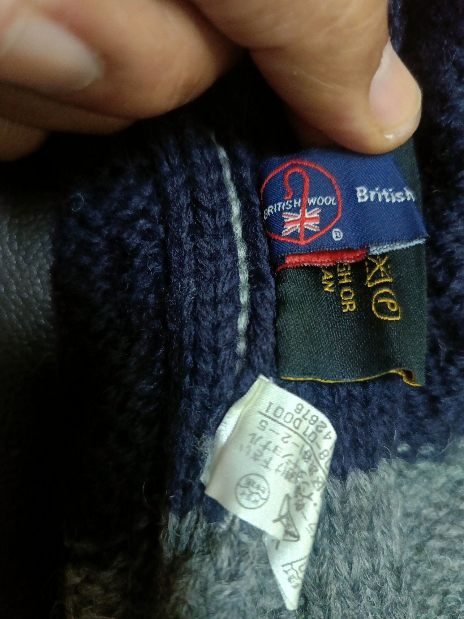 Highland 2000 Highland 2000 British Wool Naturally Made in England Size ONE SIZE - 2 Thumbnail