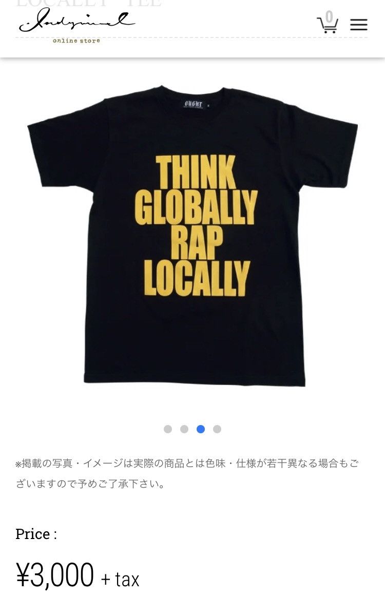 Other OUGHT Daily Fresh Garments Tshirt Size US L / EU 52-54 / 3 - 2 Thumbnail