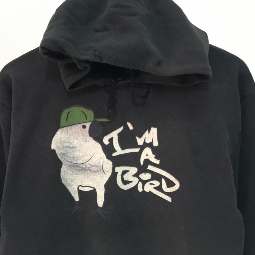 Hanes Hanes I'm a Bird hoodie Size US M / EU 48-50 / 2 - 3 Thumbnail