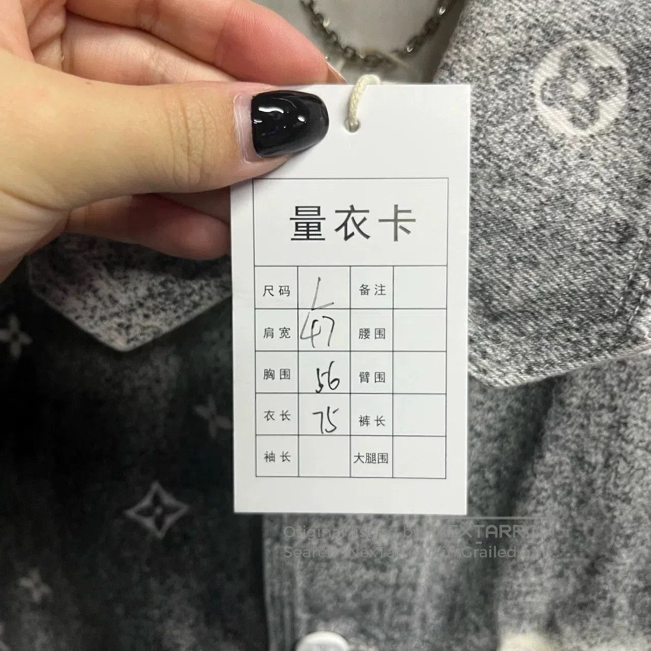 Louis Vuitton Louis Vuitton Gray Starry Gradient Denim Shirt. Size US L / EU 52-54 / 3 - 5 Thumbnail