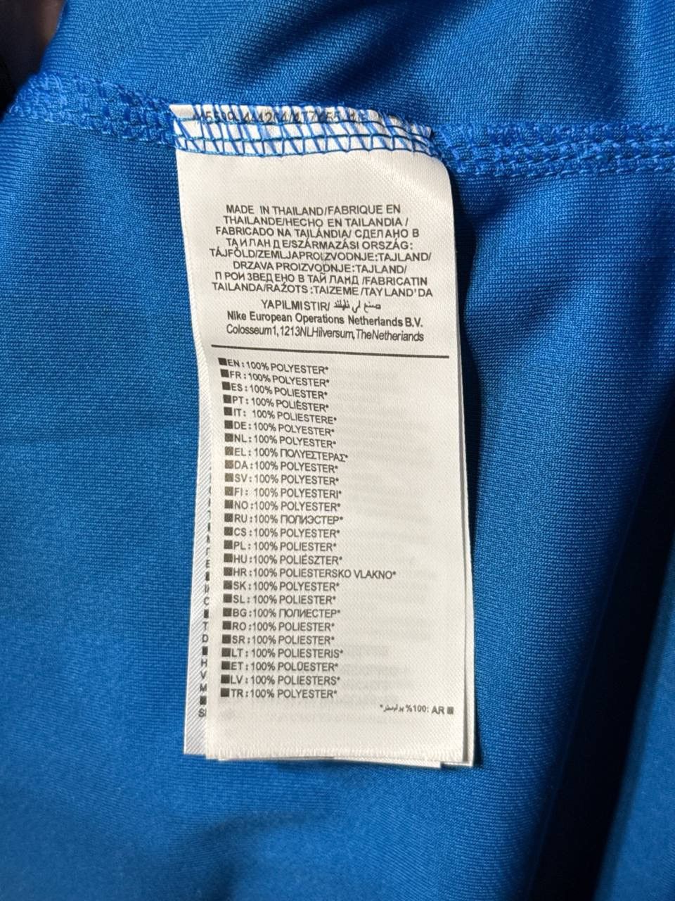 Other Nike Inter Milan home jersey 9 Ronaldo 19/20 XXL with tags Size US XXL / EU 58 / 5 - 12 Thumbnail