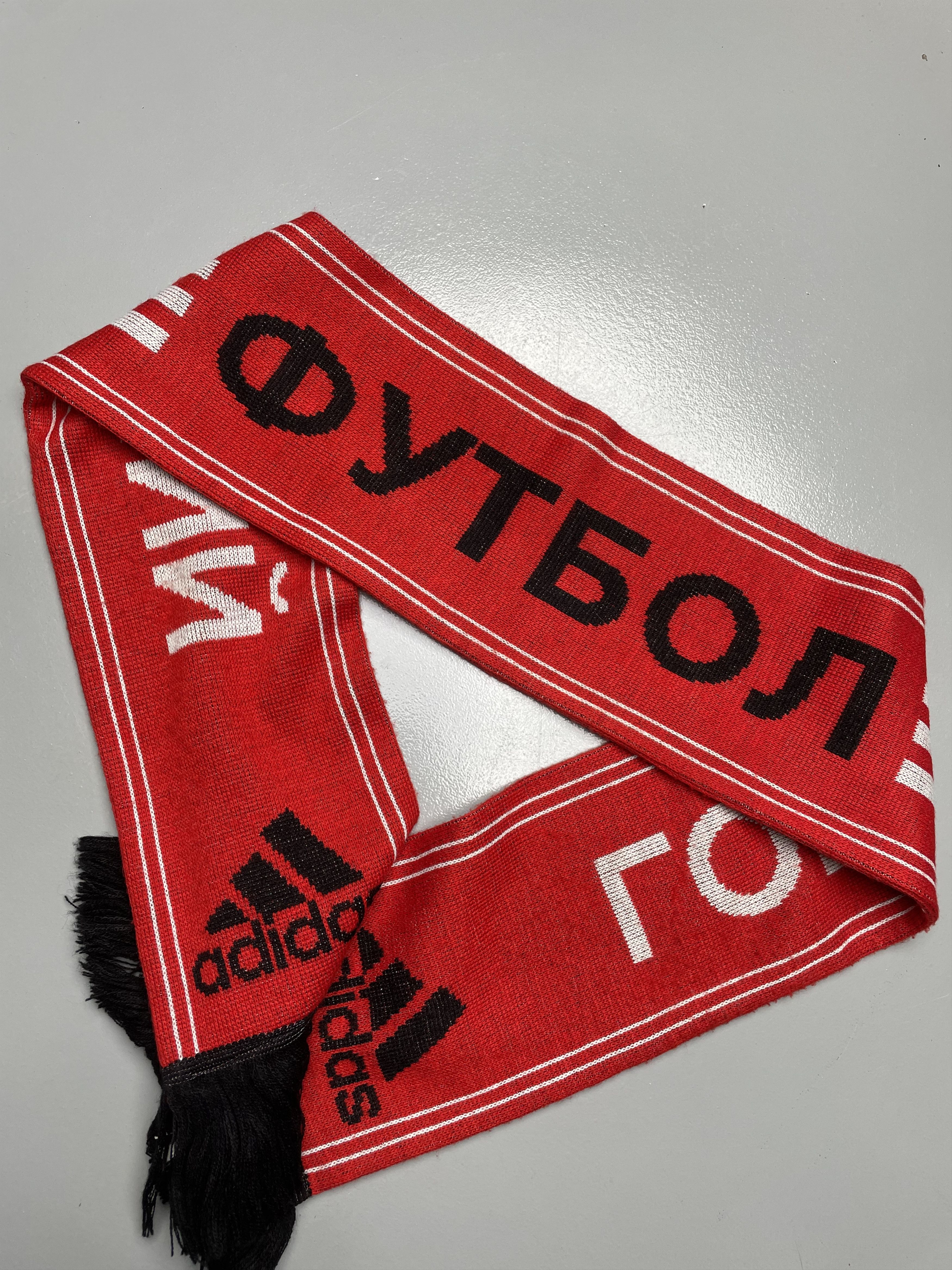 Adidas × Gosha Rubchinskiy adidas X Gosha Rubchinskiy A/W 2017 "Football" scarf (red) Size ONE SIZE - 3 Thumbnail