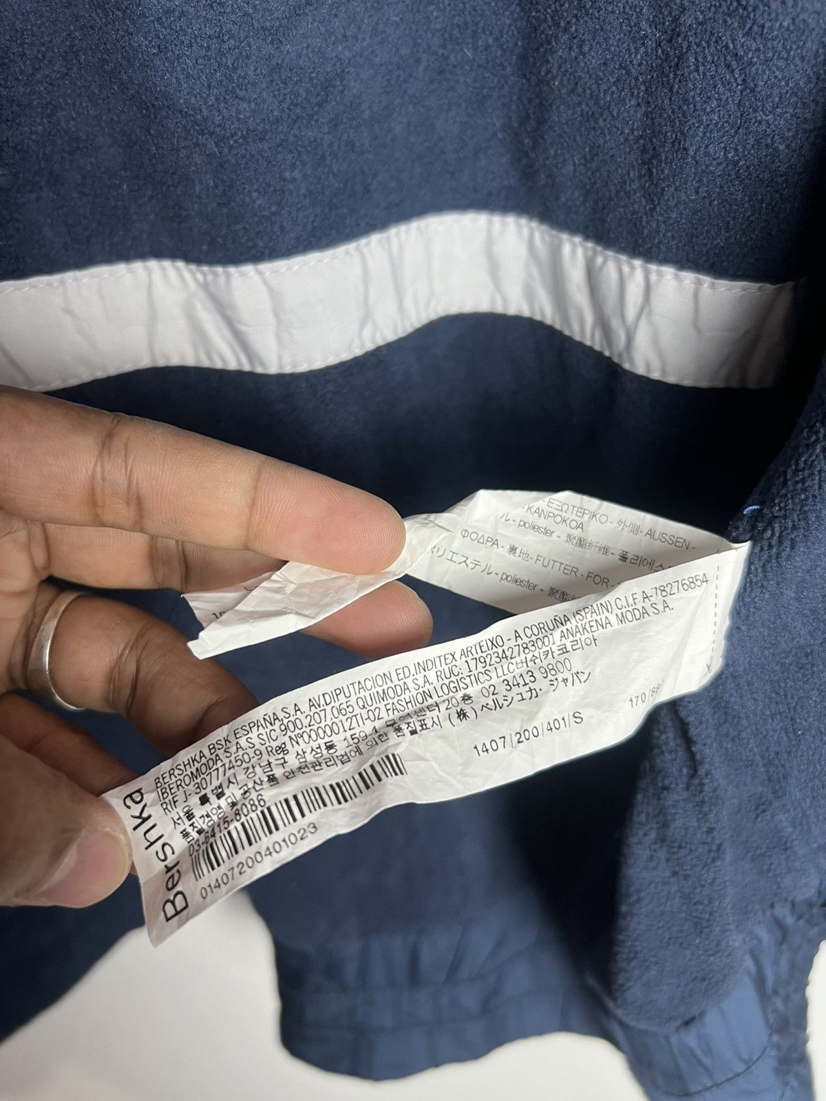 Bershka Bershka Retro Blue Windbreaker Jacket Size US S / EU 44-46 / 1 - 11 Thumbnail