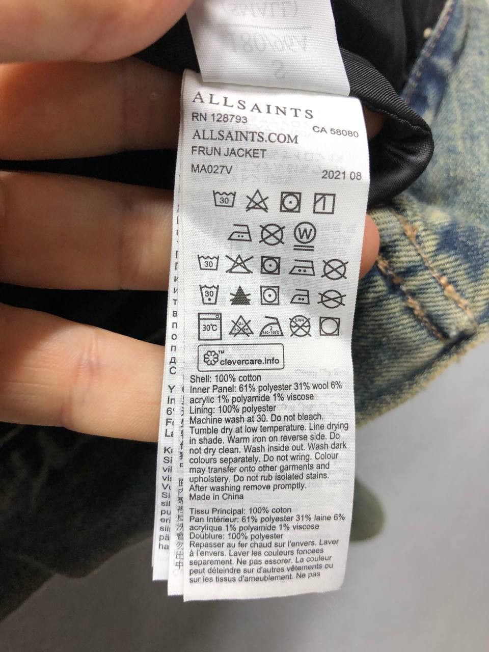 Allsaints AllSaints mens jeans jacket S Size US S / EU 44-46 / 1 - 9 Thumbnail