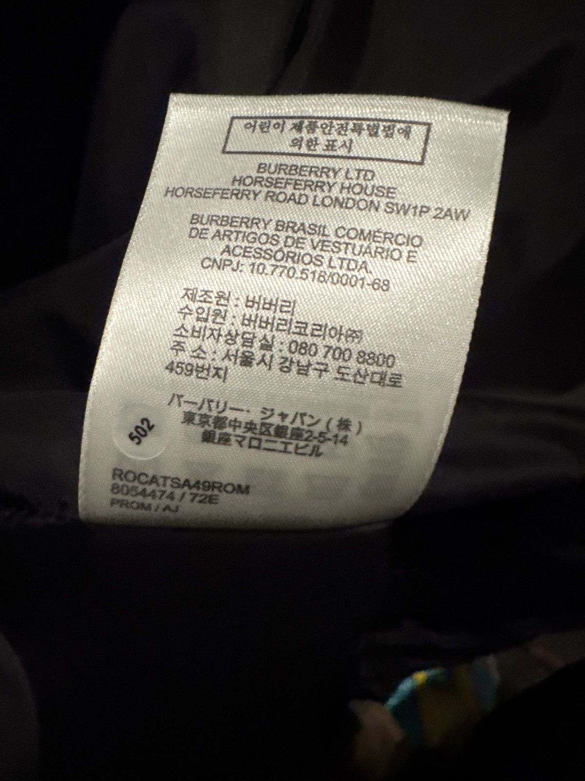 Burberry Burberry Trench Coat Size 46 (Small) Size US S / EU 44-46 / 1 - 9 Thumbnail