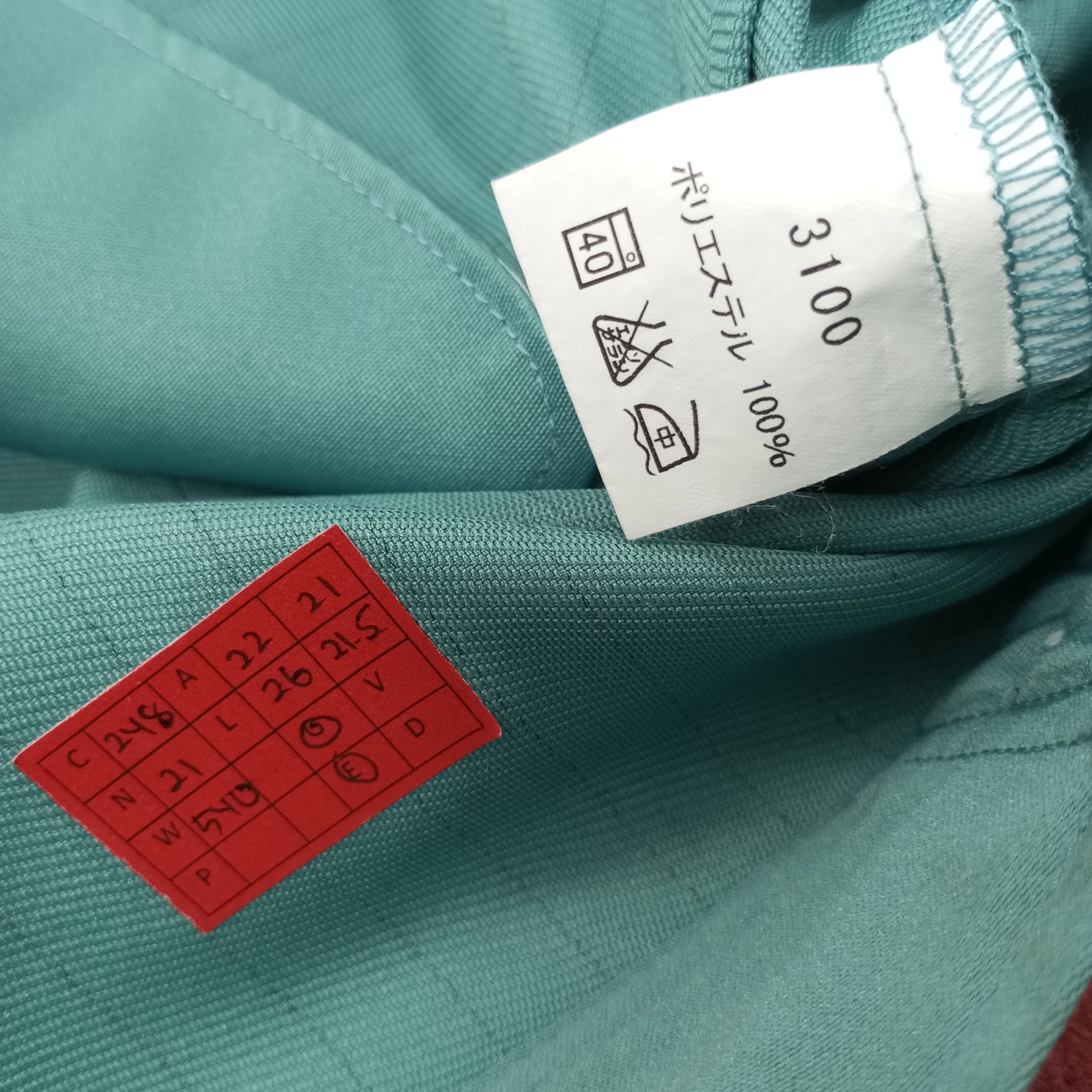 Vintage Yamato Transport Japanese Workwear Custom Jacket c248n21 Size US M / EU 48-50 / 2 - 11 Thumbnail