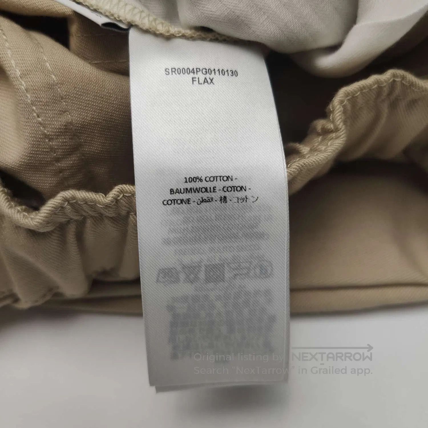 JW Anderson J.W.Anderson Cotton Solid Shorts US36. Size US 36 / EU 52 - 8 Thumbnail