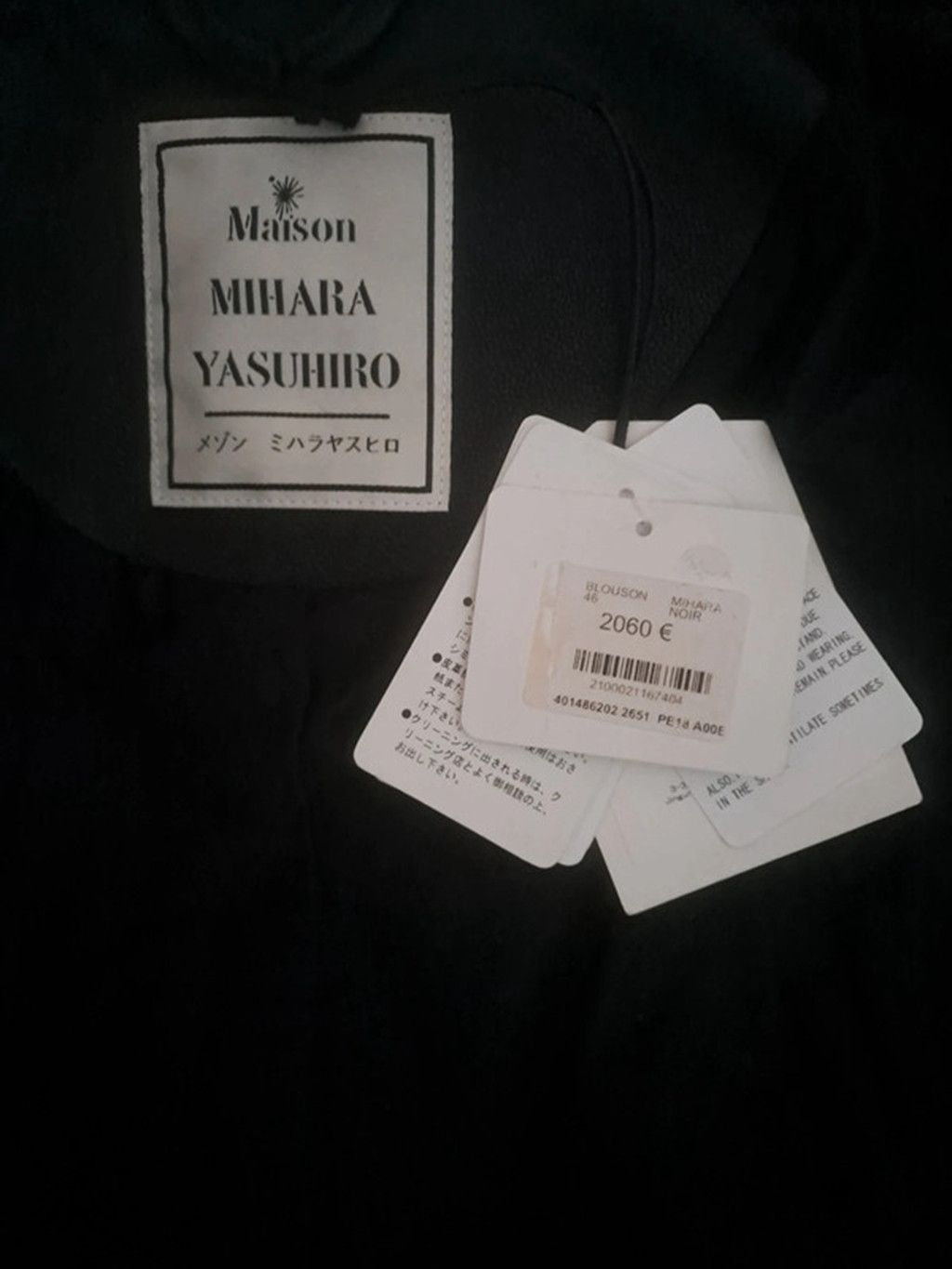Maison MIHARA YASUHIRO Leather Jacket Size US M / EU 48-50 / 2 - 5 Thumbnail