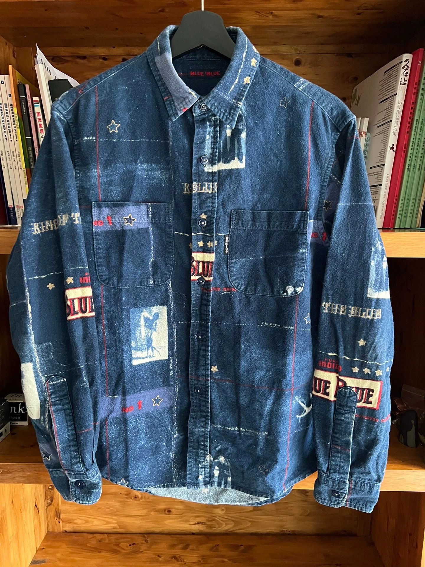 Blue Blue Japan Blue Blue Japan Indigo Dyed Limited Shirt Size 2 Worn 3x Size US M / EU 48-50 / 2 - 1 Thumbnail