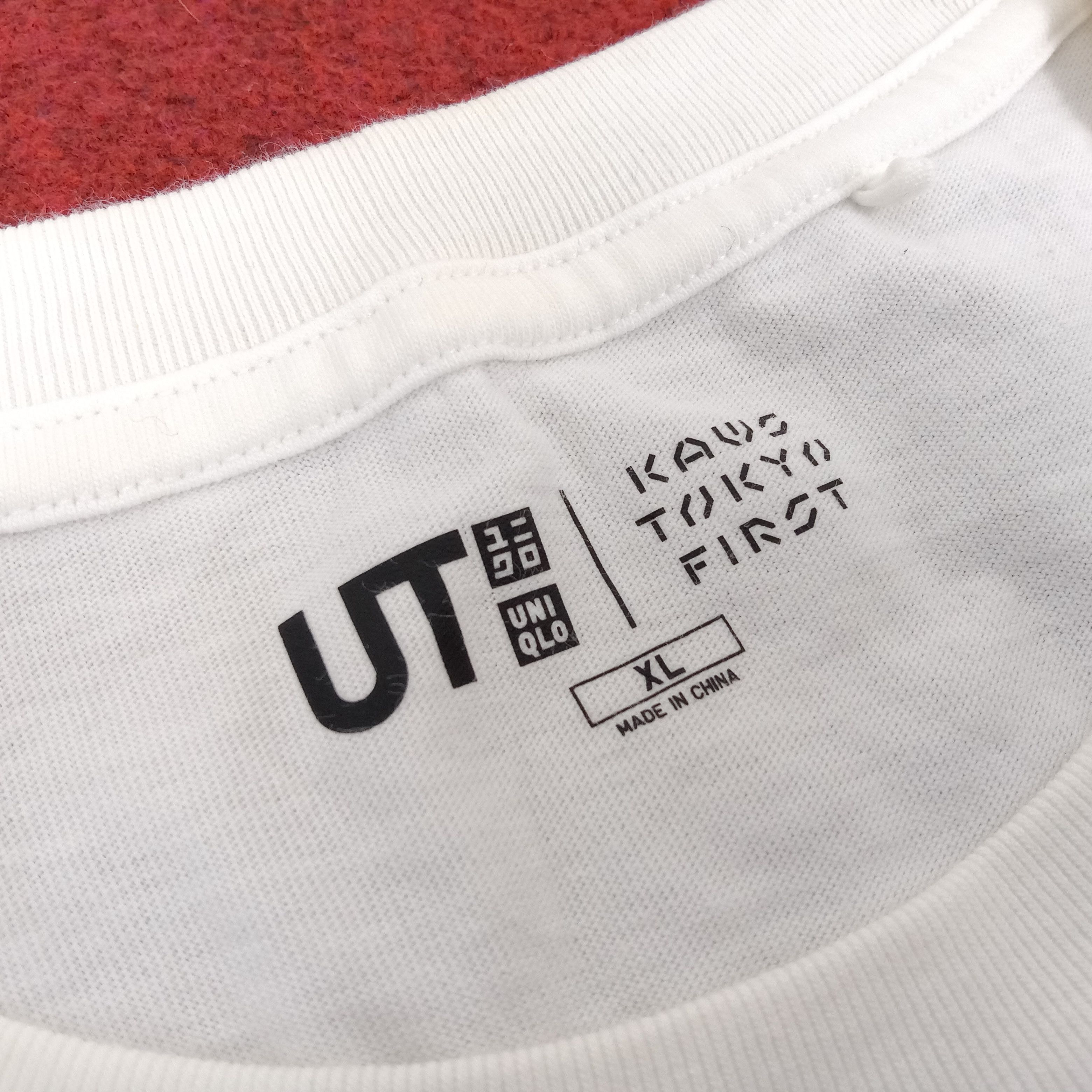 Japanese Brand × Kaws × Uniqlo Kaws X Uniqlo Japanese Brand Streetwear Logo Design Tshirt Size US L / EU 52-54 / 3 - 5 Thumbnail