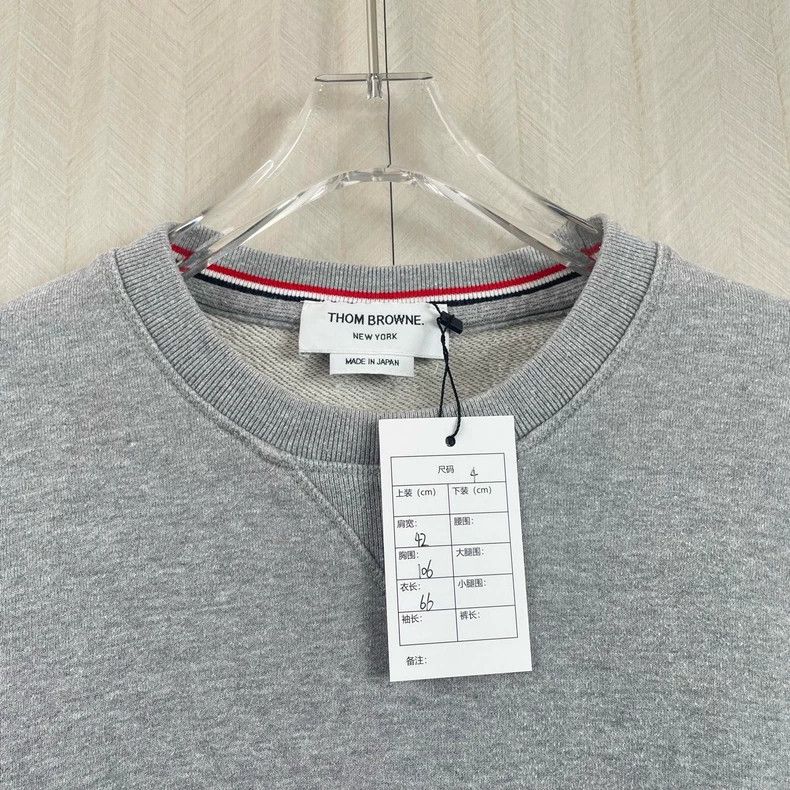 Thom Browne Thom Browne Classic hoodie Size US XL / EU 56 / 4 - 2 Thumbnail