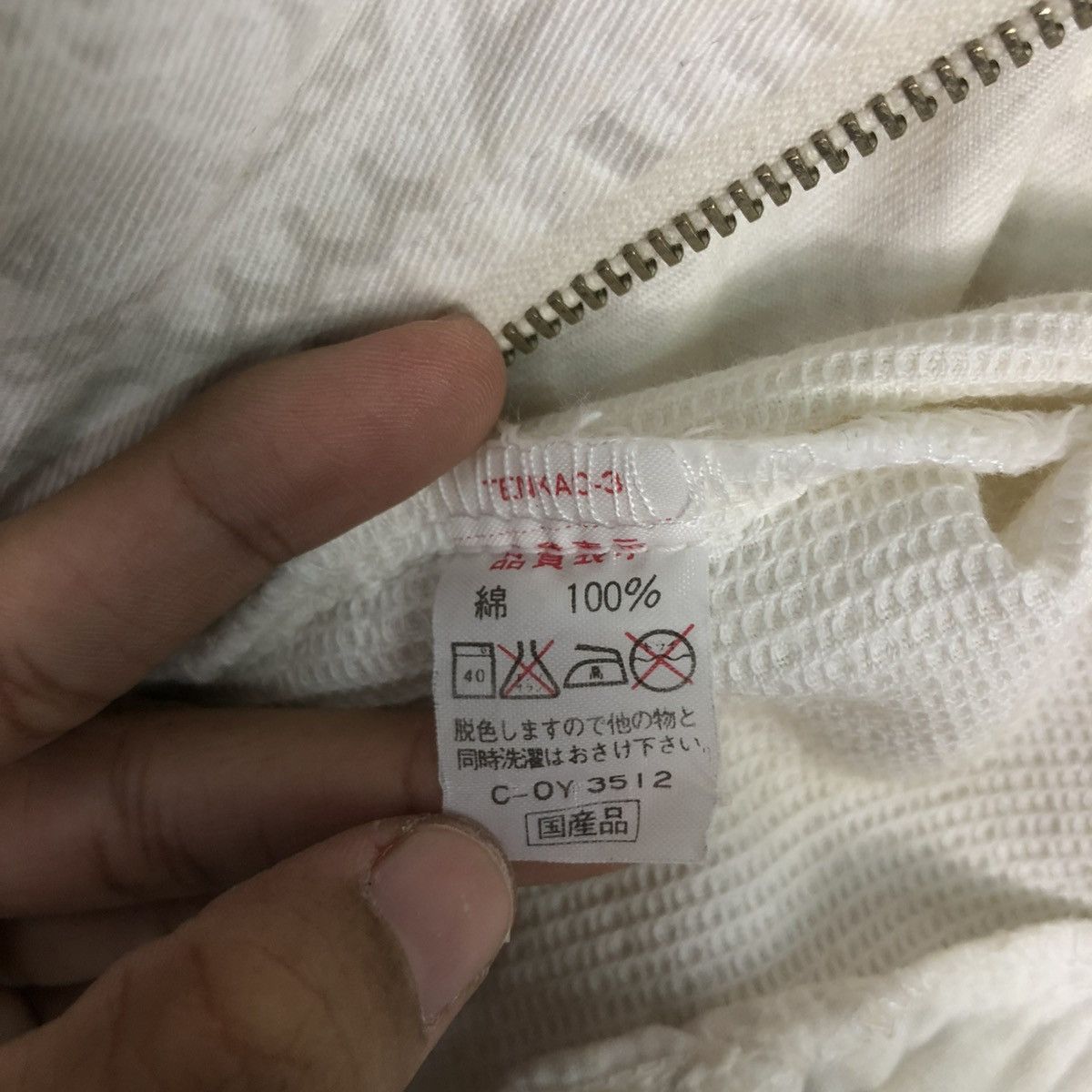 Japanese Brand 🔥VINTAGE BIKER BOMBER JACKET KING JONATHAN ISSEY MIYAKE Size US M / EU 48-50 / 2 - 21 Thumbnail
