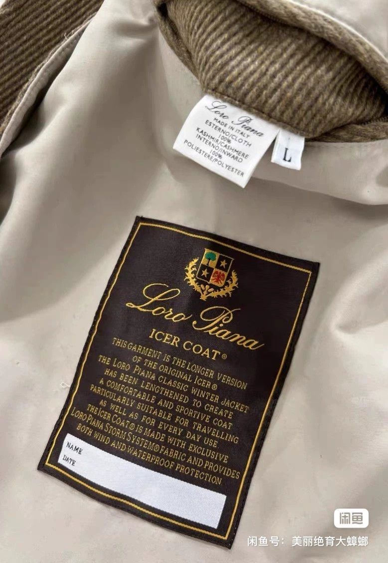 Loro Piana LORO PIANA Weave a cashmere coat Size US L / EU 52-54 / 3 - 6 Thumbnail