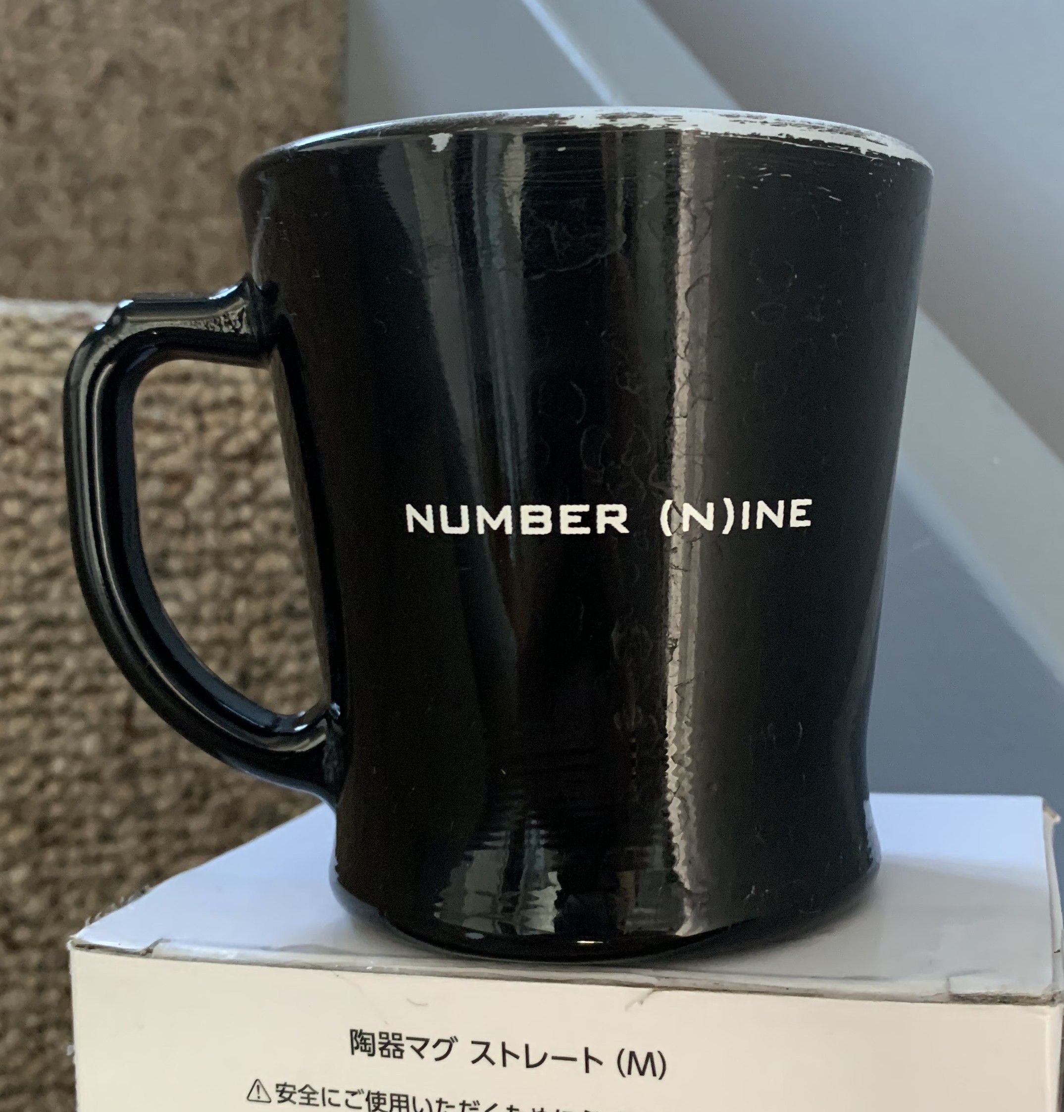 Number (N)ine Number (N)ine Milk & Cookies Logo Mug Size ONE SIZE - 3 Thumbnail