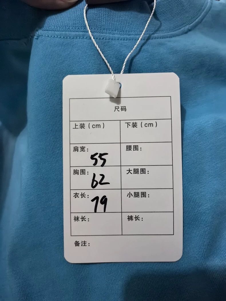 Balenciaga Balenciaga ss23 blue wave ice crack Coca-Cola logo short s Size US M / EU 48-50 / 2 - 6 Thumbnail