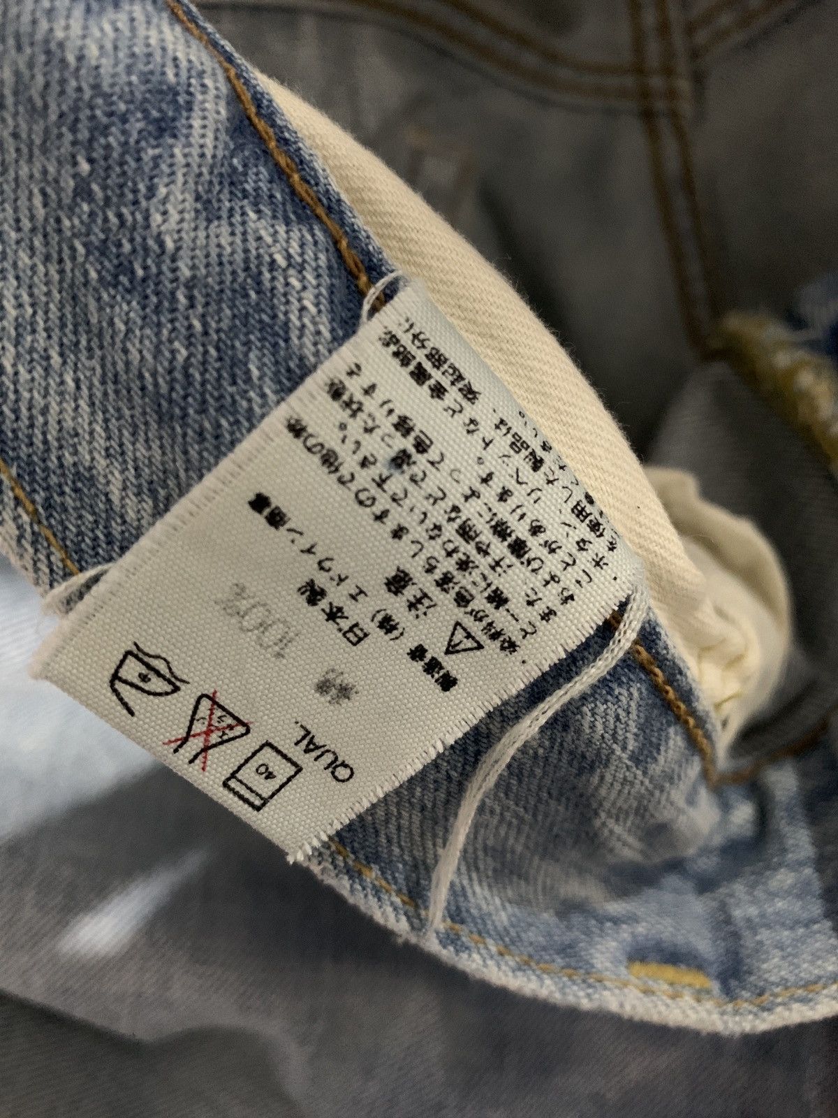Kapital VINTAGE EDWIN 505X SELVEDGE FADED BAGGY DISTRESSED DENIM Size US 32 / EU 48 - 24 Thumbnail