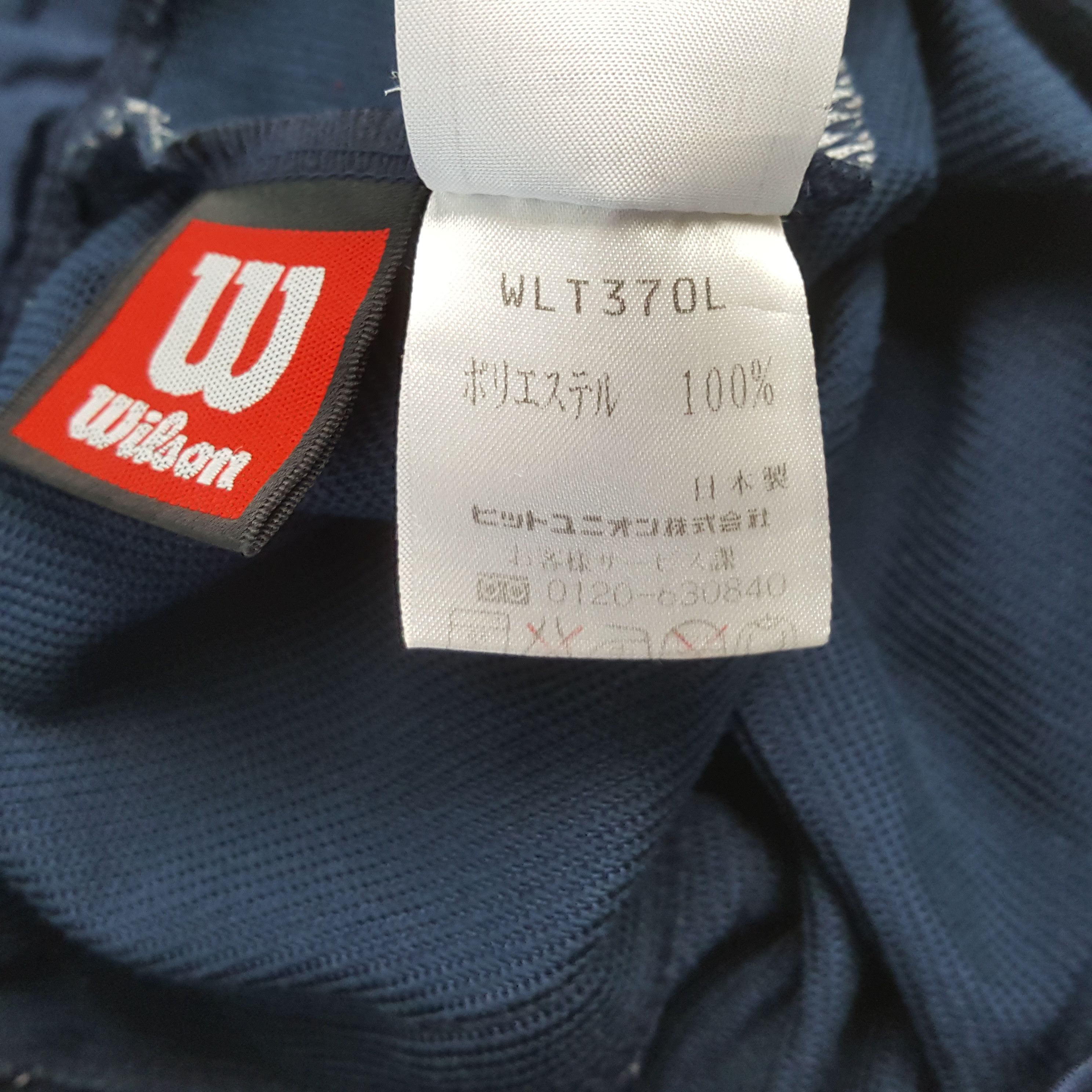 Wilson Wilson Sportswear Style Pants RR13 Size US 37 - 13 Thumbnail