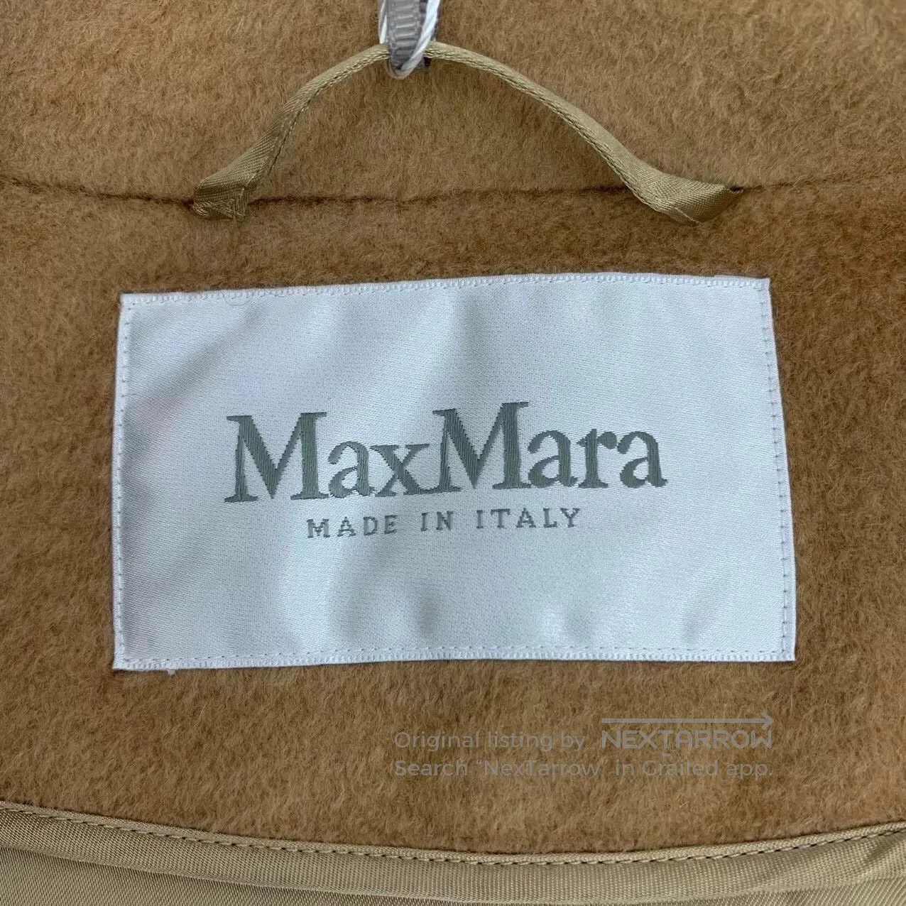 Other maxmara brown camel hair belted coat. Size US XS / EU 42 / 0 - 6 Thumbnail