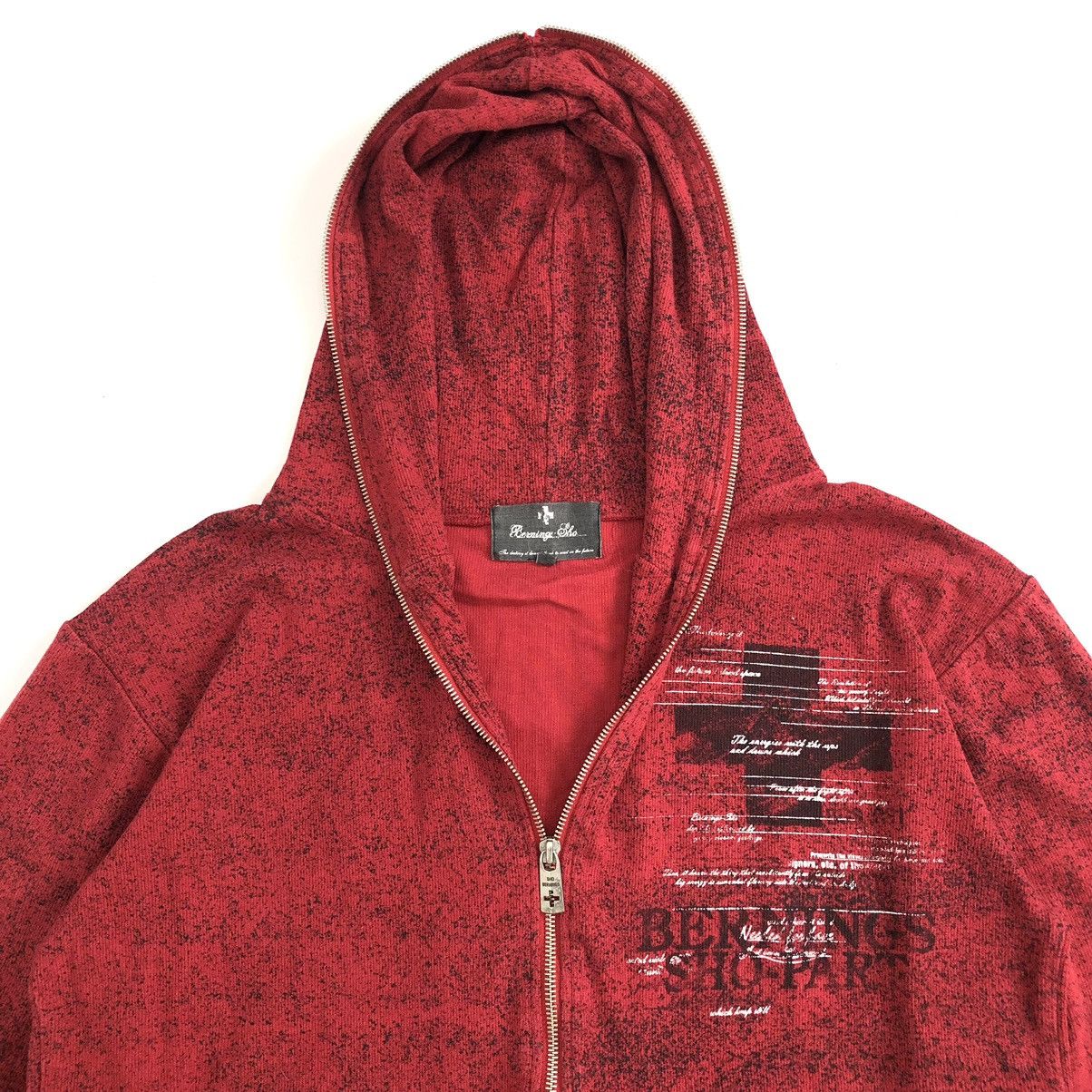 If Six Was Nine × Le Grande Bleu (L.G.B.) Bernings Sho Skulls Poem Ifsixwasnine Lgb Style Zip Hoodie Size US L / EU 52-54 / 3 - 13 Thumbnail