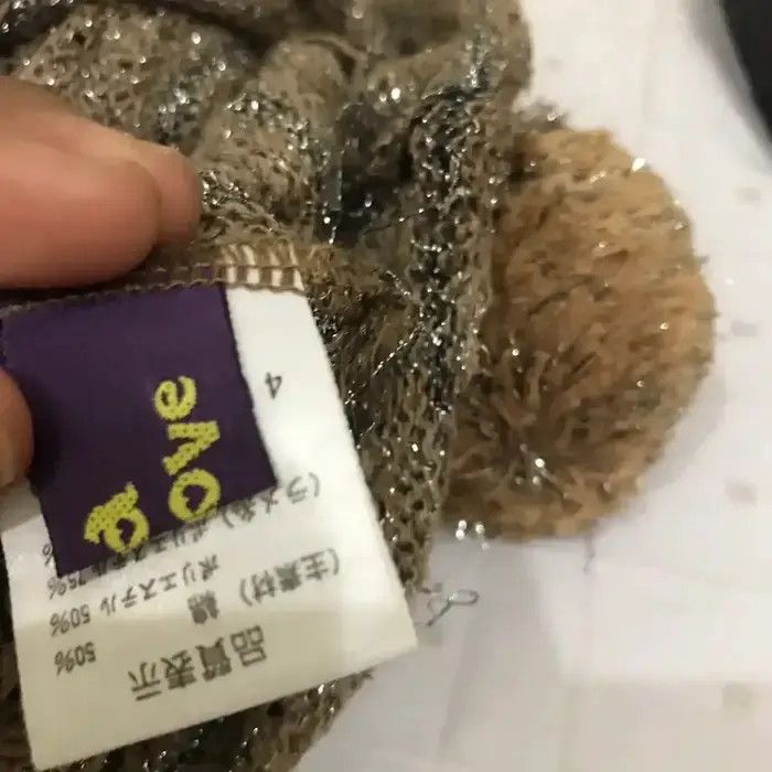 Japanese Brand Kild Love Bobble Beanie Hat Size ONE SIZE - 6 Thumbnail