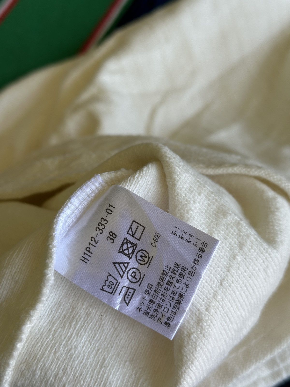 Mackintosh Mackintosh Waffle Long Sleeve TsHirt 19x26.5 Size US L / EU 52-54 / 3 - 5 Thumbnail