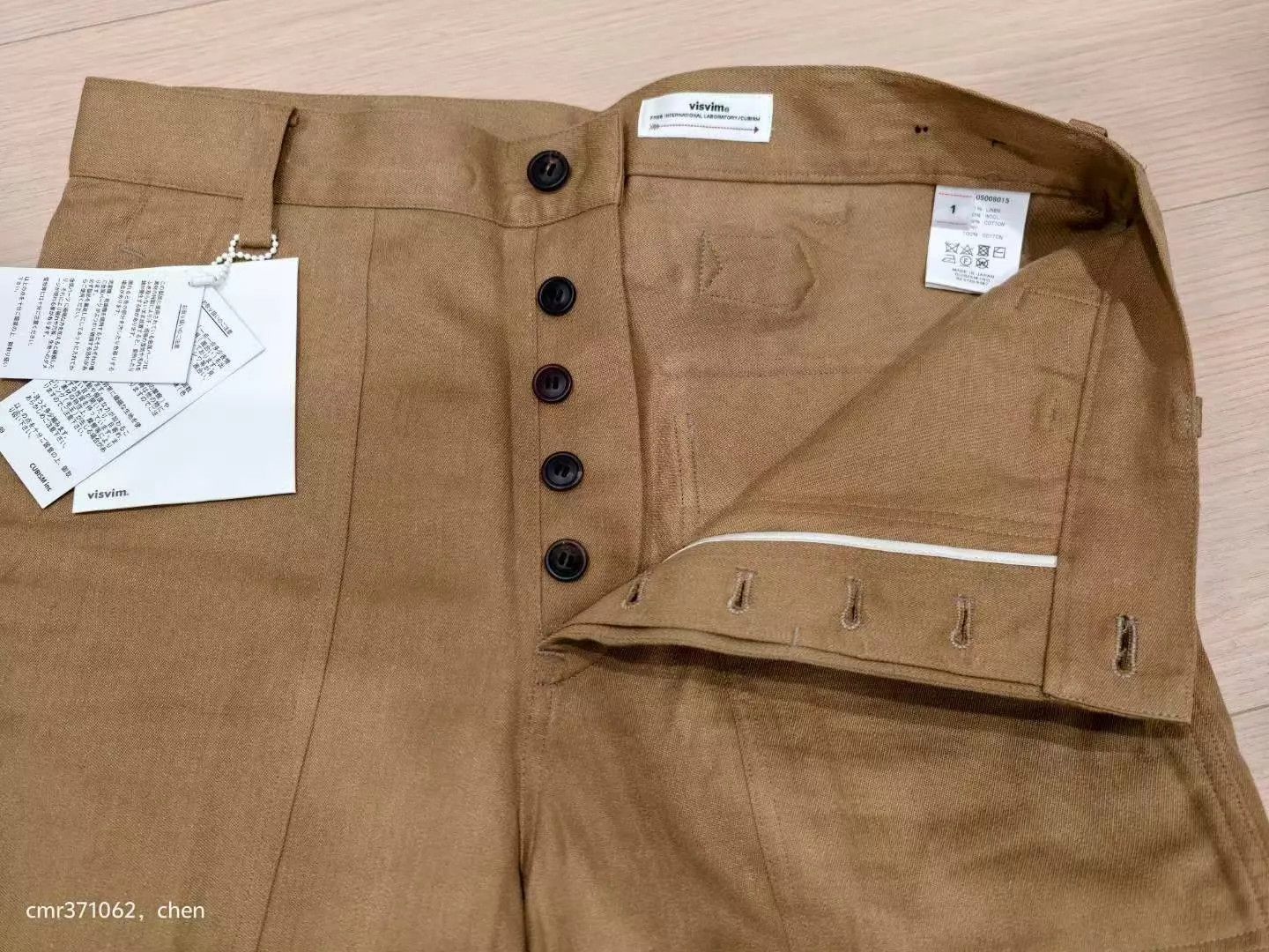 Visvim VISVIM 22SS ALDA PANTS (L/W) Khaki 1 Wool-Linen New Size US 30 / EU 46 - 3 Thumbnail