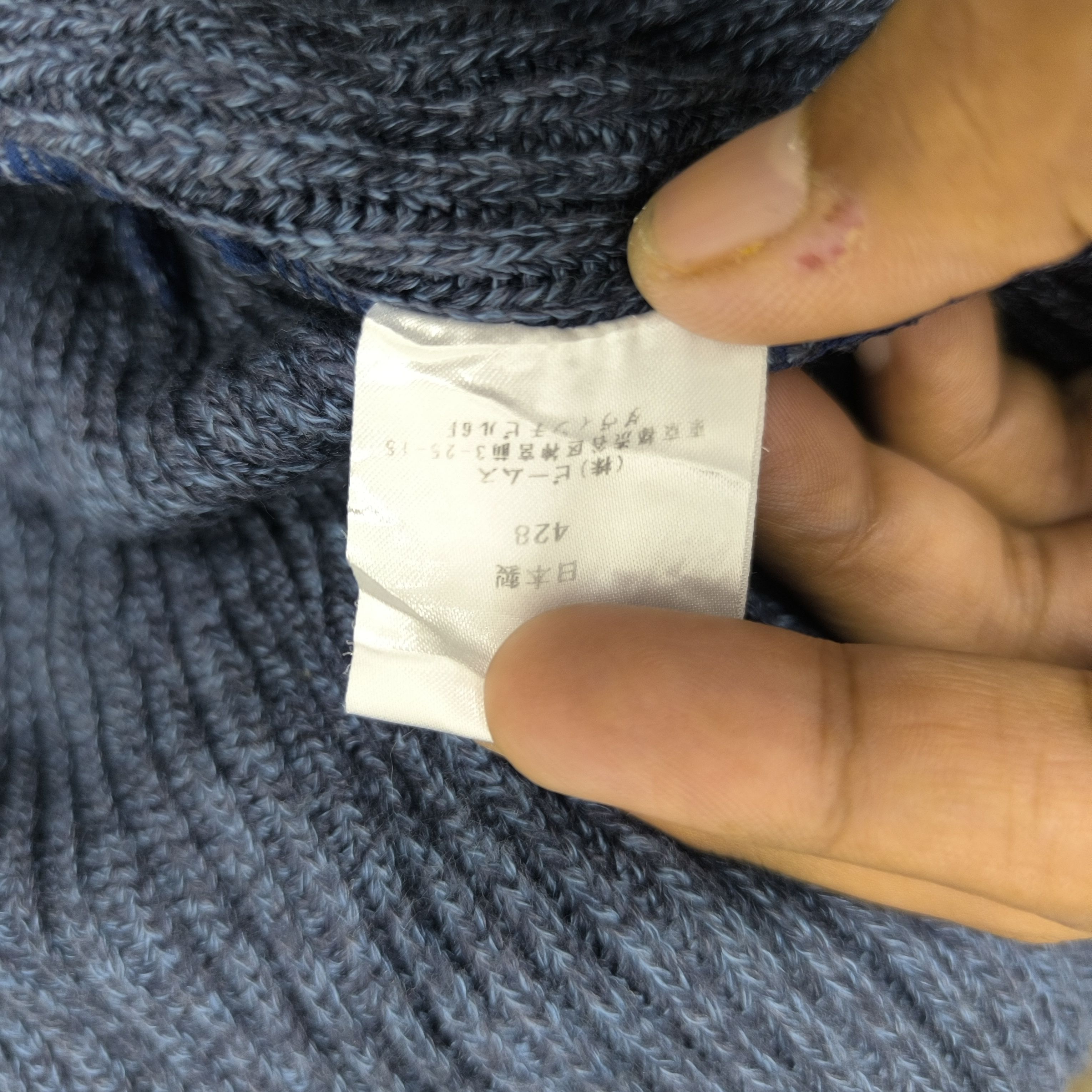 Beams Plus ✨Japanese brand beams military department beanie hat Size ONE SIZE - 5 Thumbnail