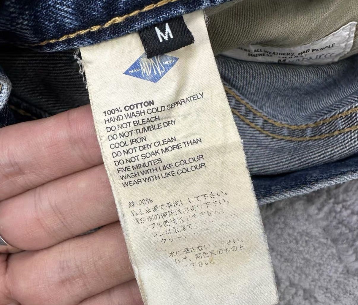 Madness MADNESS 20SS Japanese Washed Cropped Denim Pants J16 Size US 34 / EU 50 - 6 Thumbnail