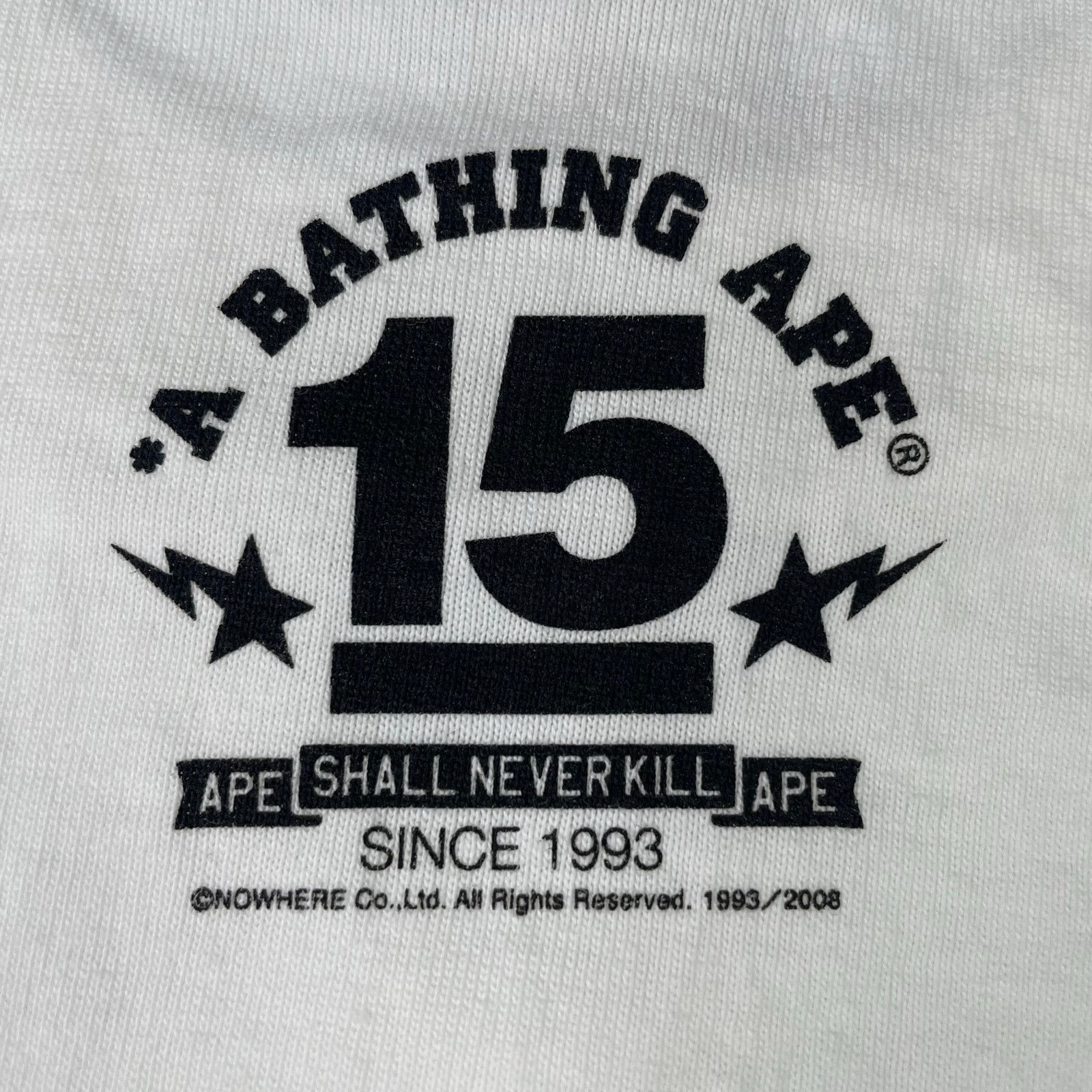 Bape × Nigo 2008 BAPE Baby Milo 15th Anniversary Box Set w/ Tee Size US M / EU 48-50 / 2 - 11 Thumbnail