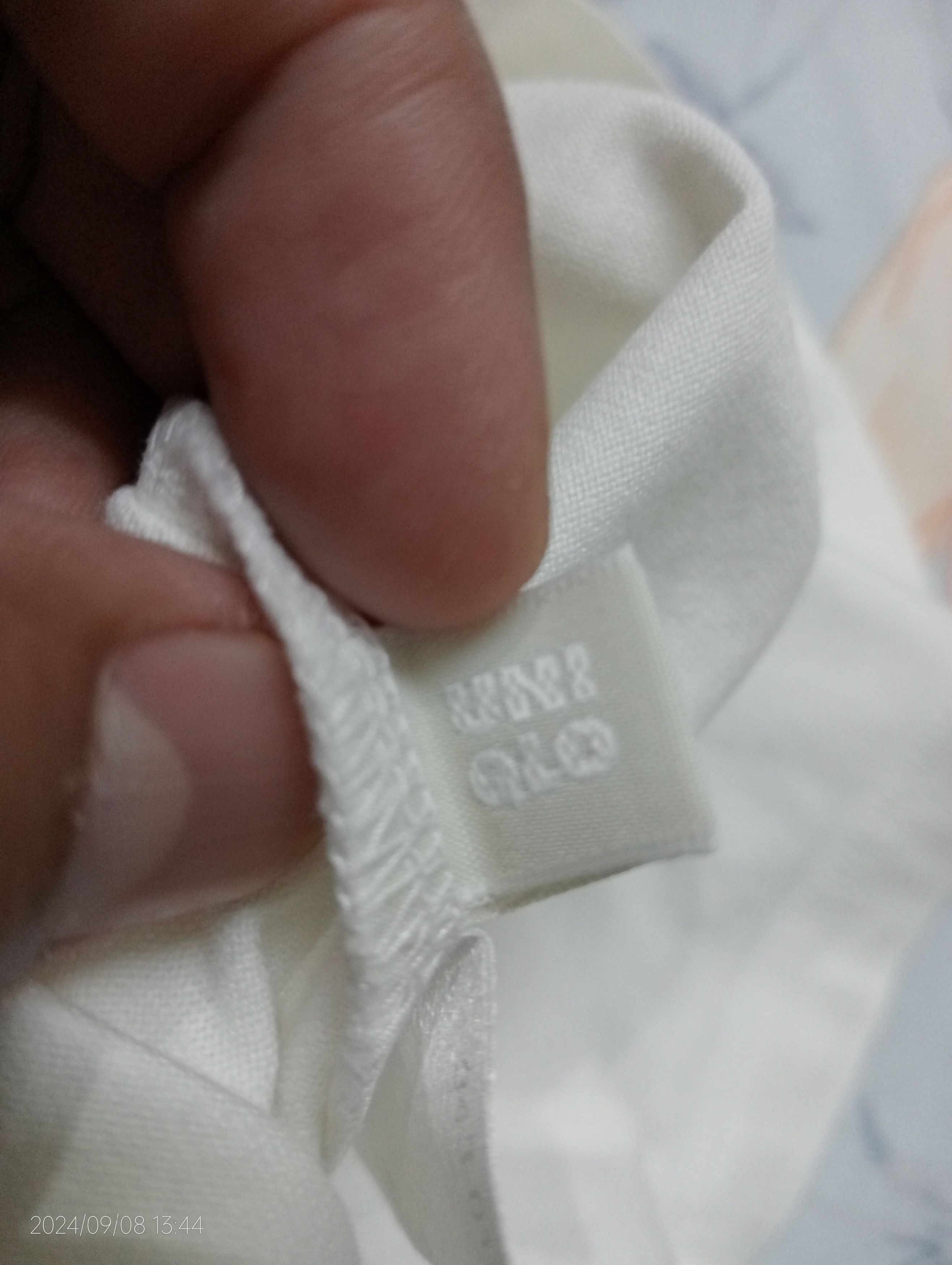 Uniqlo Donald Baechler Art Unqio Ter Size US M / EU 48-50 / 2 - 5 Thumbnail
