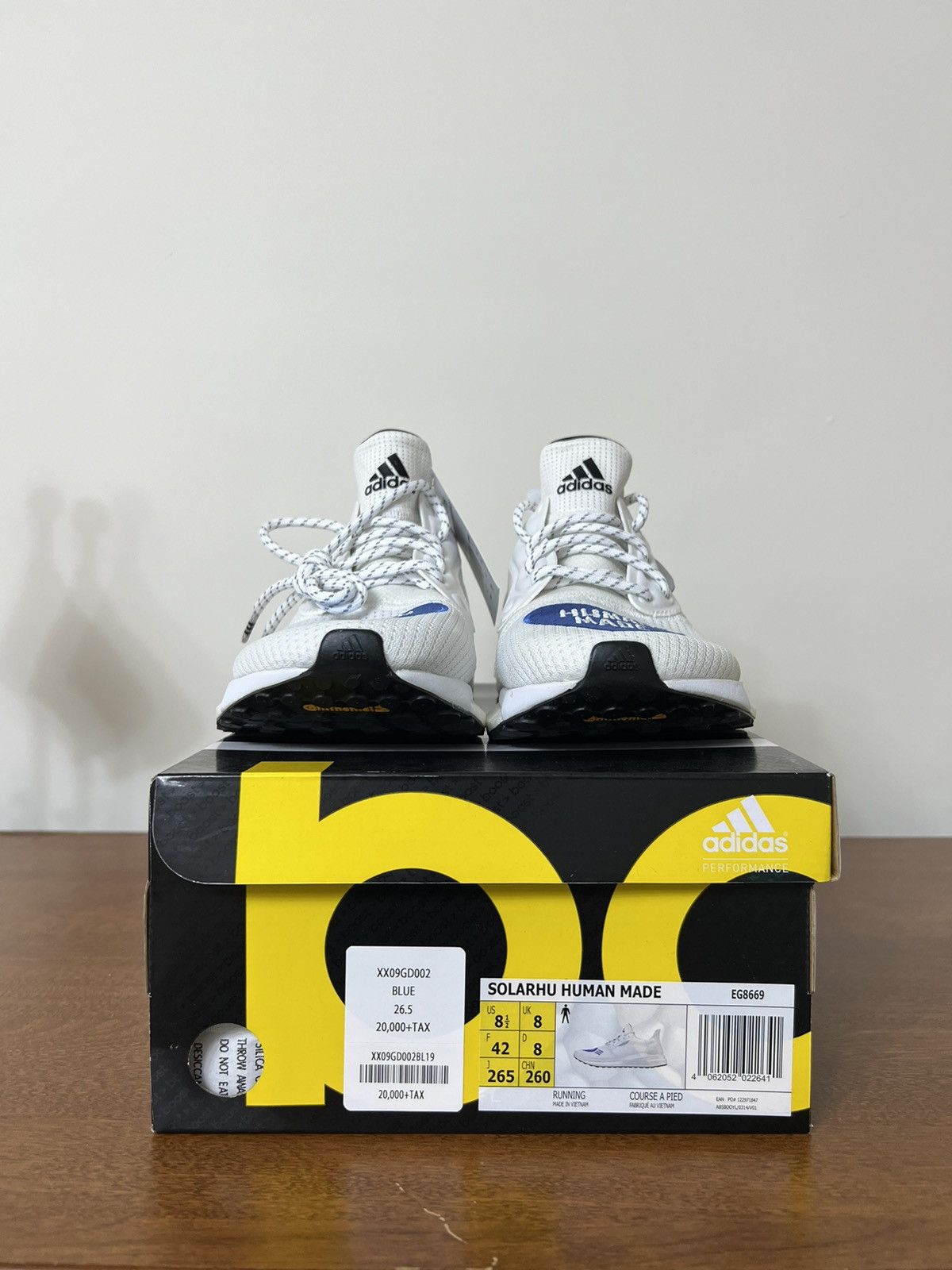 Adidas Adidas solar hu glide HUMAN MADE Size US 8.5 / EU 41-42 - 3 Thumbnail