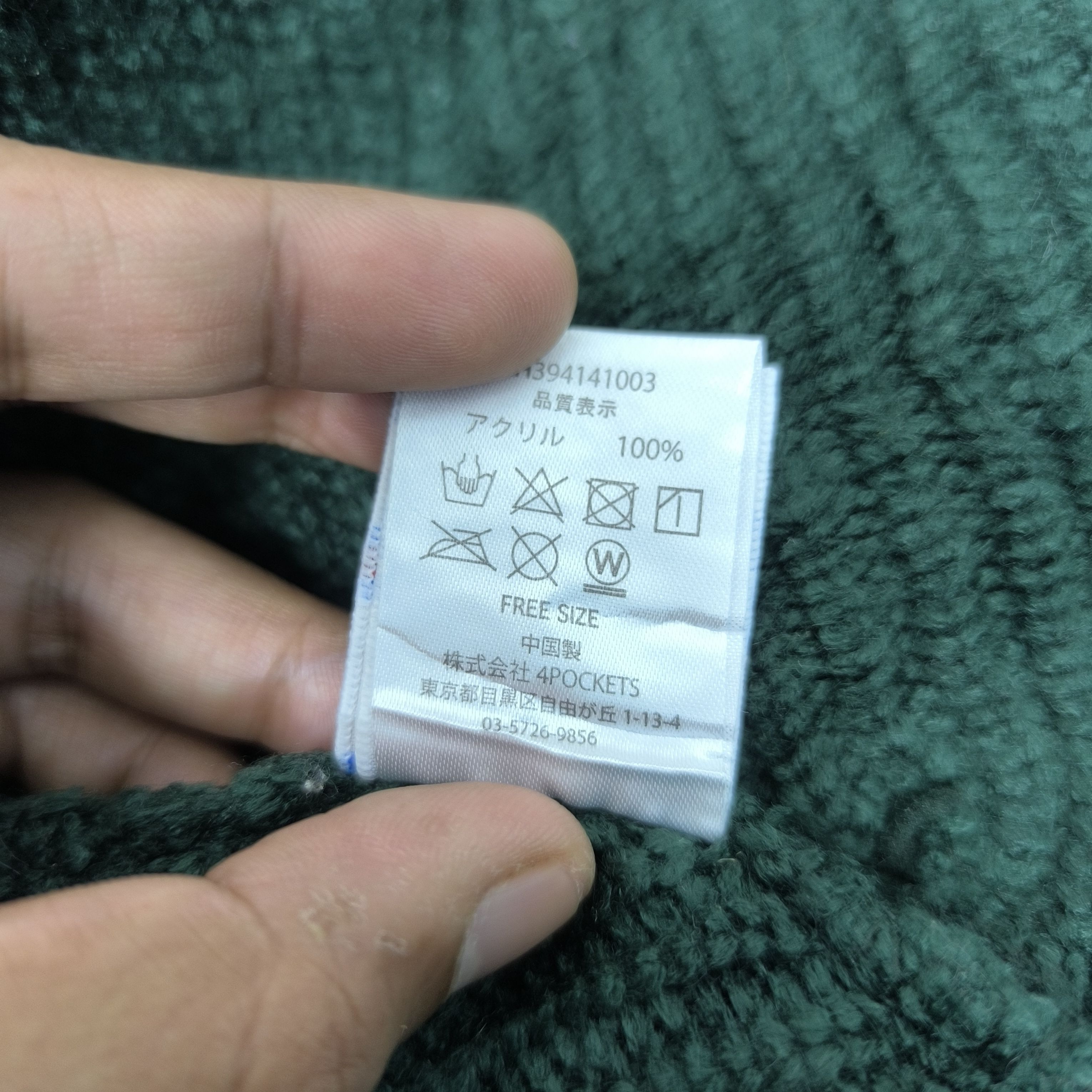 Champion 💥 Champion spellout center logo short beanie hat Size ONE SIZE - 6 Thumbnail