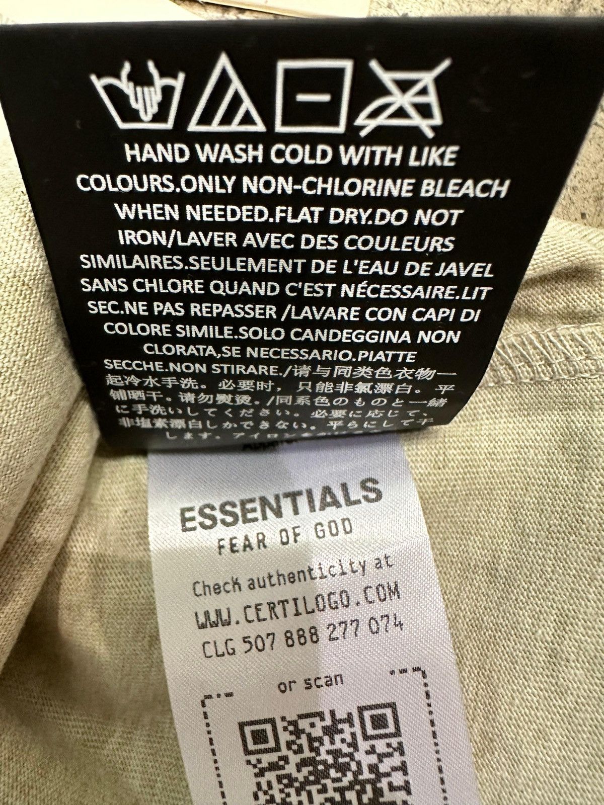 Essentials ESSENTIALS - Classic Fit T-Shirt Heather Stone Size US XS / EU 42 / 0 - 4 Thumbnail