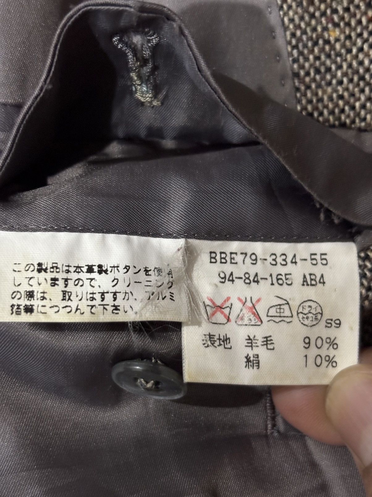 Burberry Burberry Blazer Vintage Size 40L - 8 Thumbnail