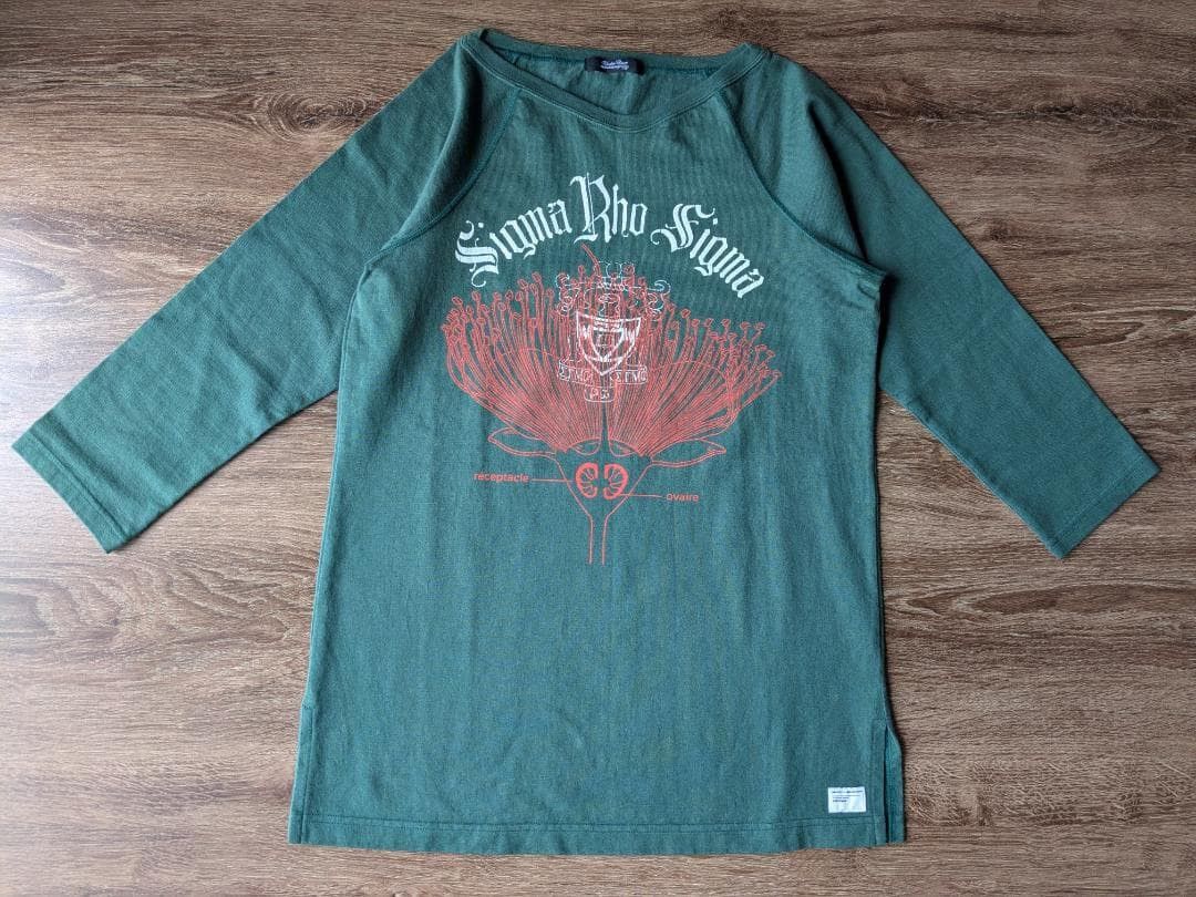 Undercover 2011 3/4 Sleeve Shirt Size US S / EU 44-46 / 1 - 1 Thumbnail