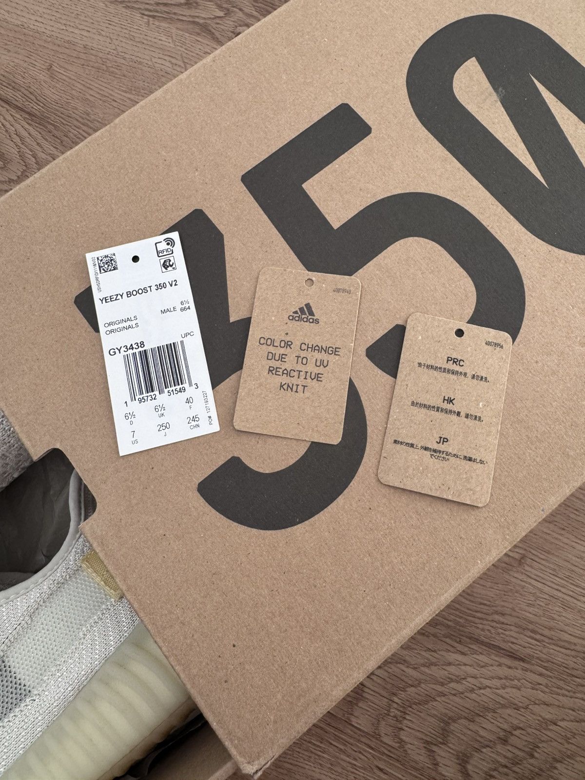Adidas Adidas Yeezy Boost 350 V2 Light Size US 7 / EU 40 - 15 Thumbnail