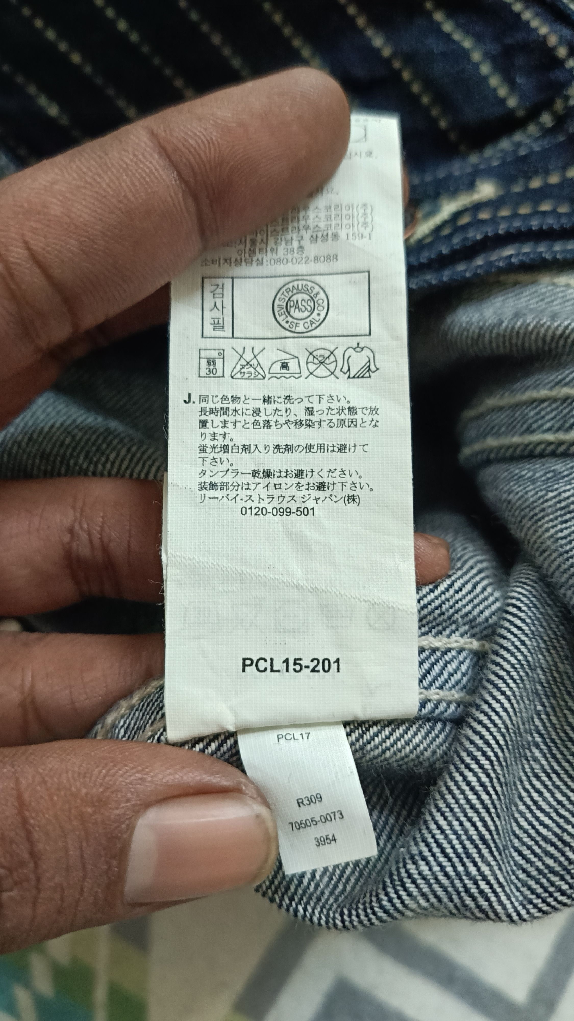 Levi's 🔥🔥 Rare Levi's Jacket Wabash Jeans Size US L / EU 52-54 / 3 - 9 Thumbnail