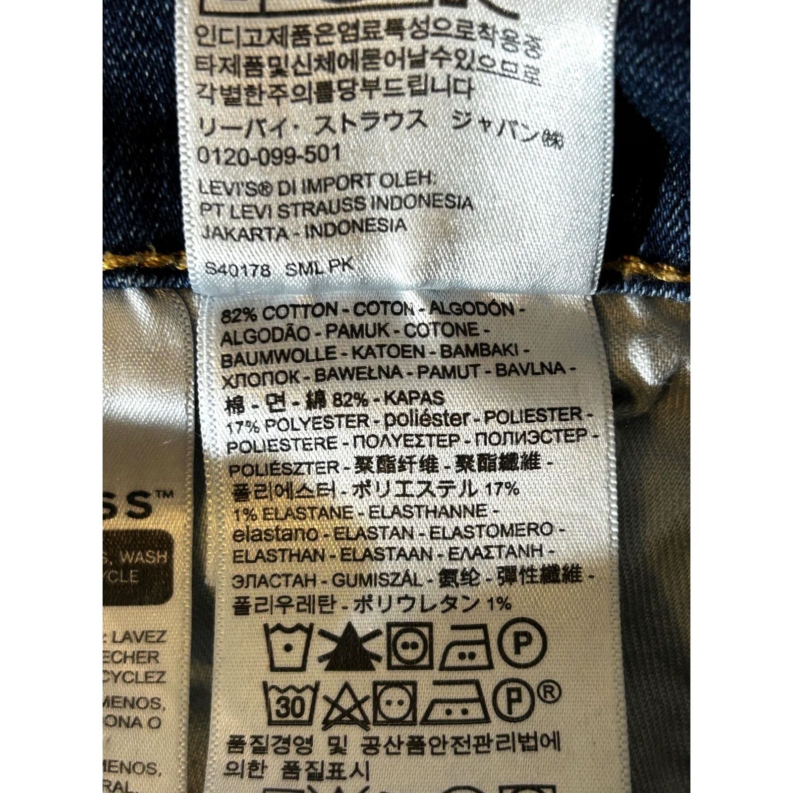 Levi's Levi's 511 Jeans Mens Slim Straight Fit Dark Wash Blue Denim 38x32 Stretch Cotton Polyester Zip Fly Pockets Size US 38 / EU 54 - 7 Thumbnail