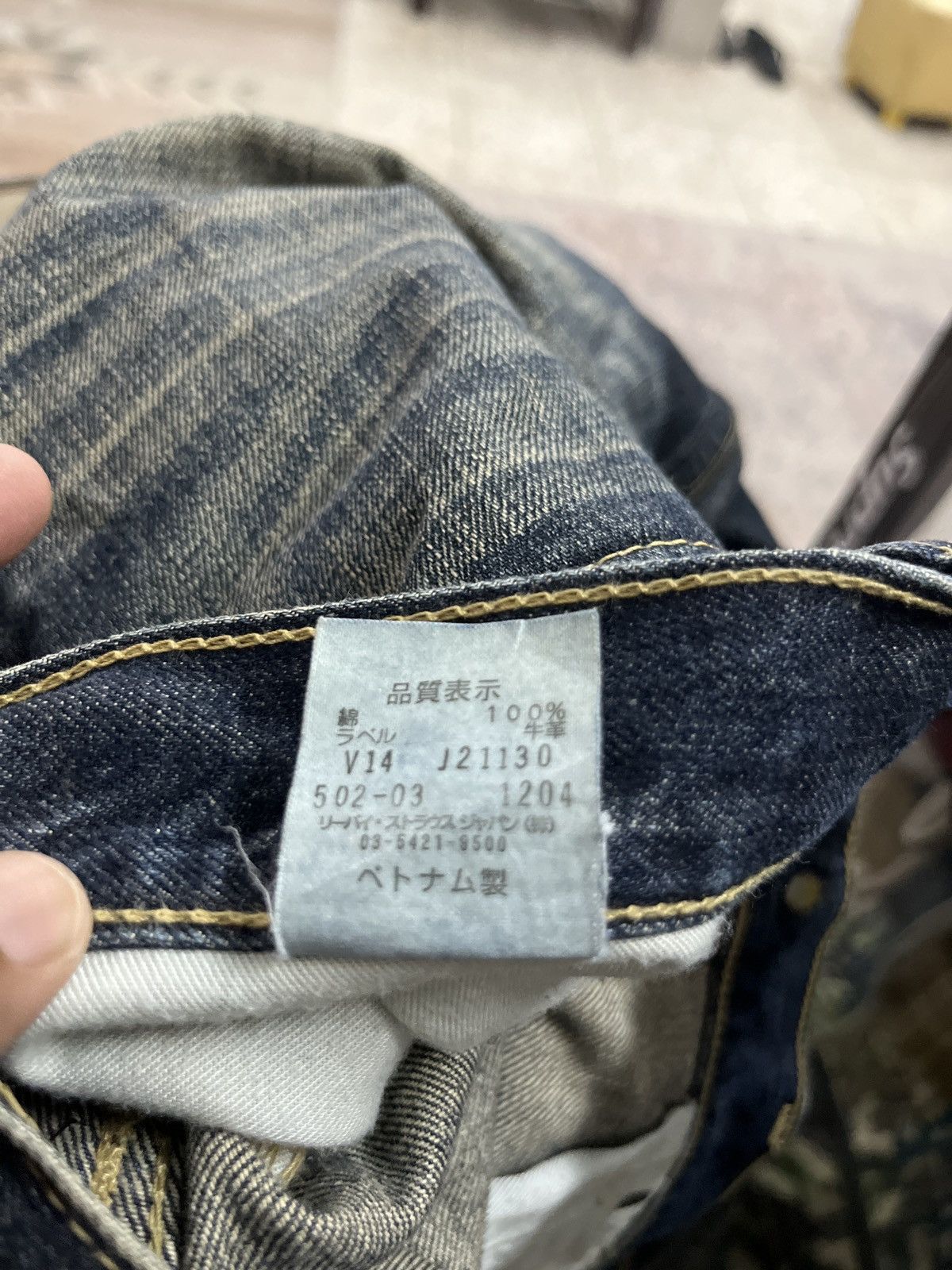 Levi's LEVIS 502 JEANS Size US 30 / EU 46 - 11 Thumbnail