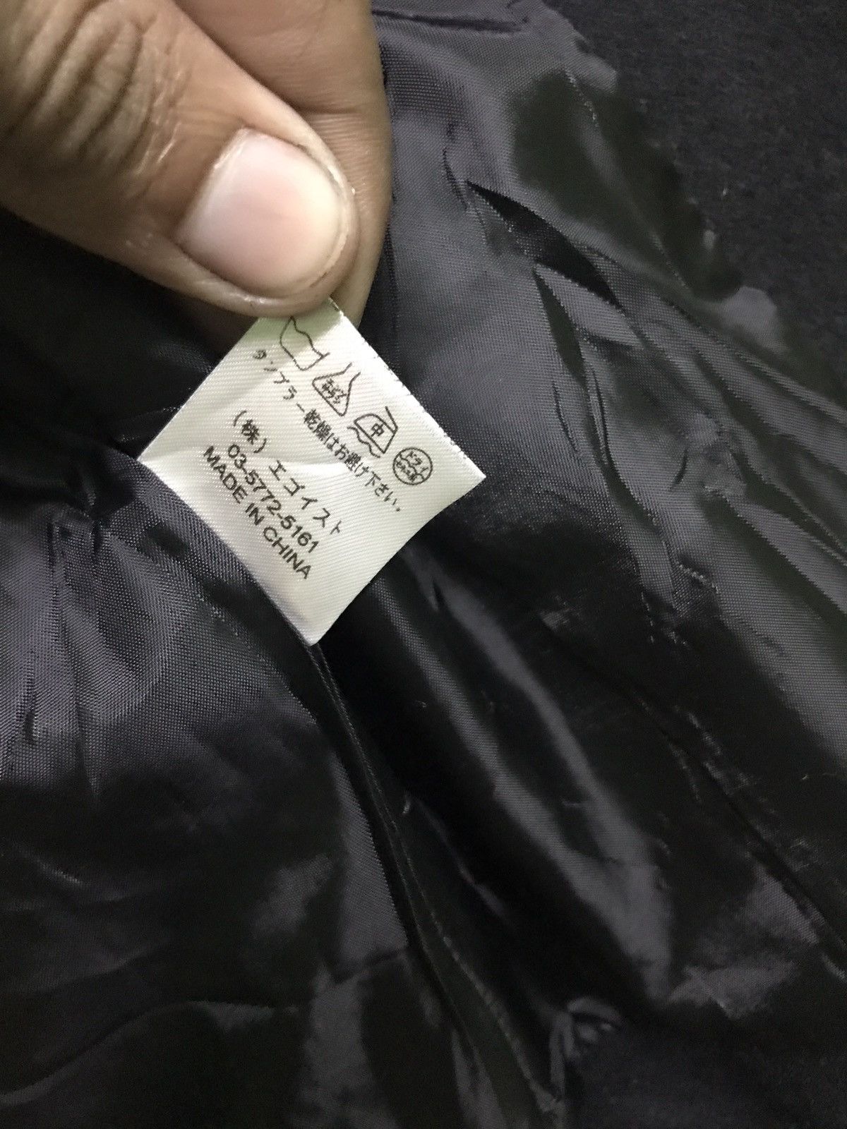 Japanese Brand × Seditionaries ‼️ japanese brand egoist punk Size S / US 4 / IT 40 - 8 Thumbnail
