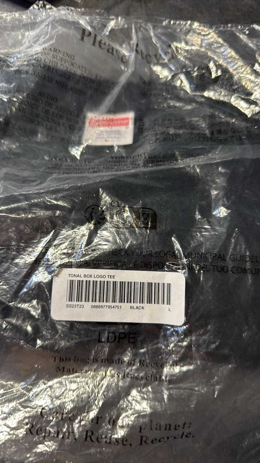 Supreme Supreme boxlogo tonal black on black t-shirt Size US L / EU 52-54 / 3 - 4 Thumbnail