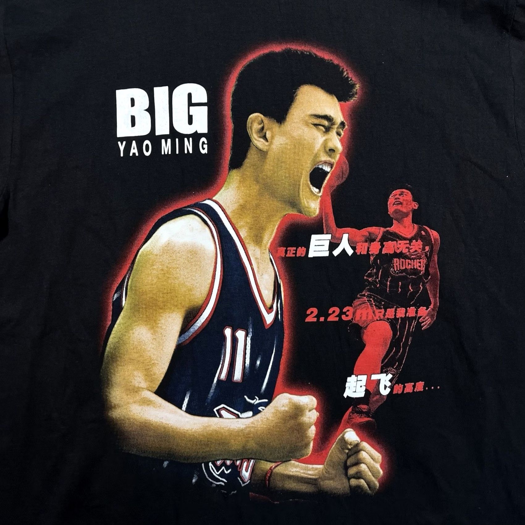 NBA VINTAGE Yao Ming T-Shirt Mens XL Black NBA Single Stitch Rap Tee Houston Rockets Shirt Adults XL Black 90s USA Mens Size US XL / EU 56 / 4 - 2 Thumbnail