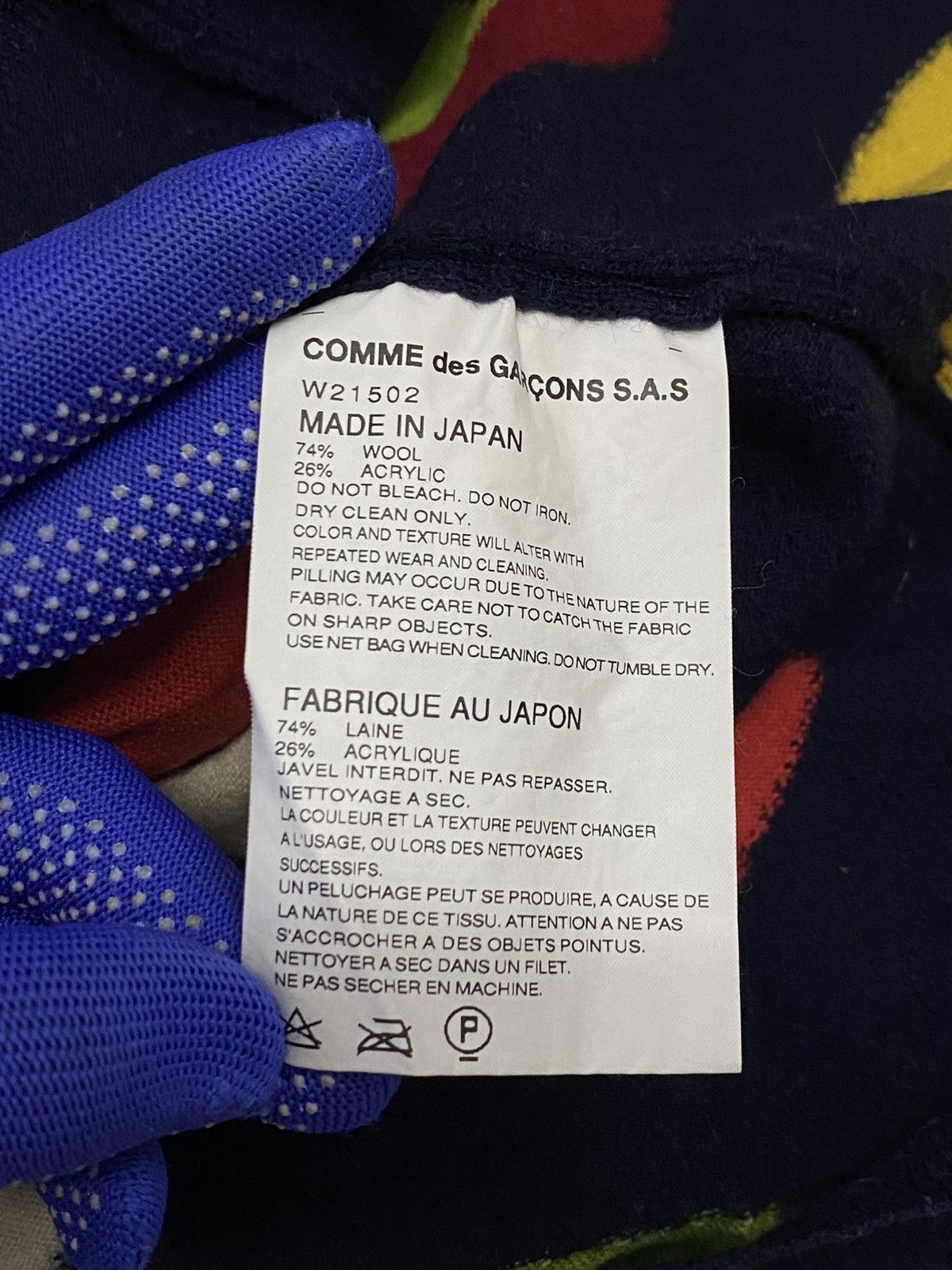 Comme des Garcons Comme Des Garçons SHIRT Multicolor Knit Sweater Size US M / EU 48-50 / 2 - 11 Thumbnail