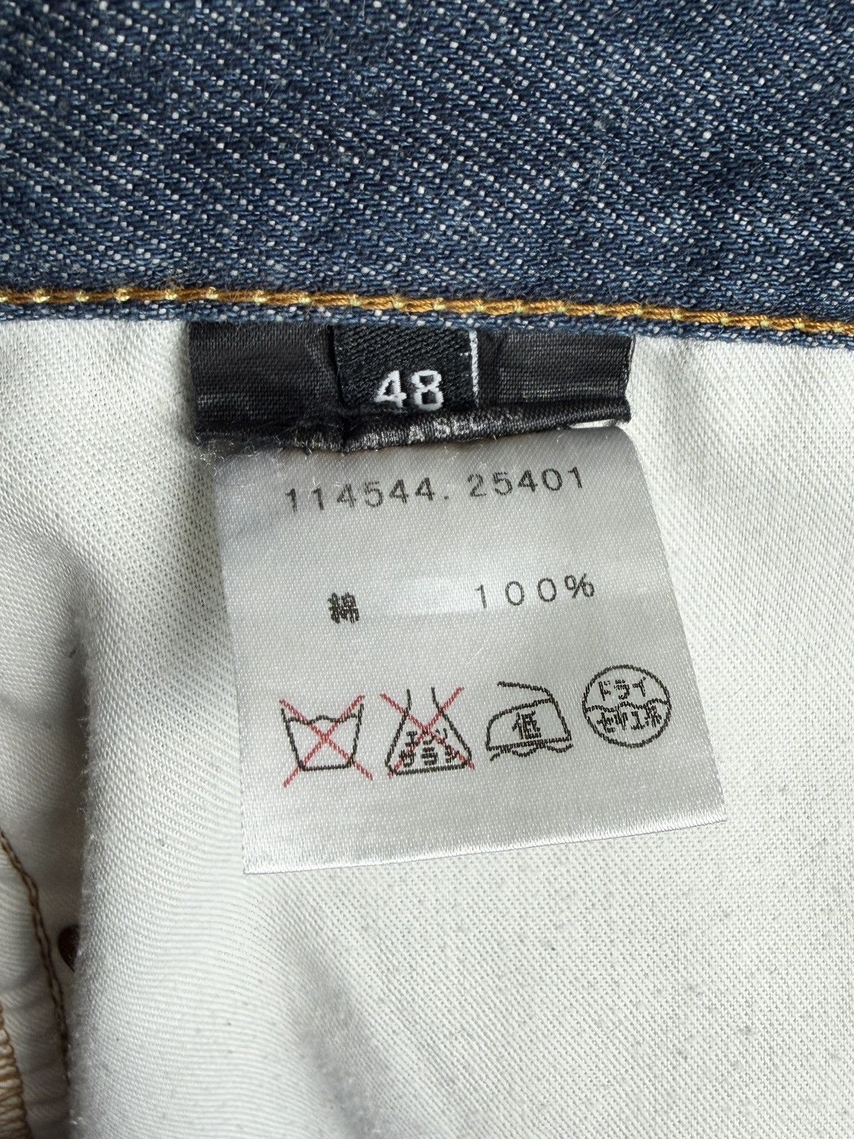 Gucci Gucci Tom Ford Flared Wide Leg Distressed Hem Denim Jeans Size US 29 - 8 Thumbnail