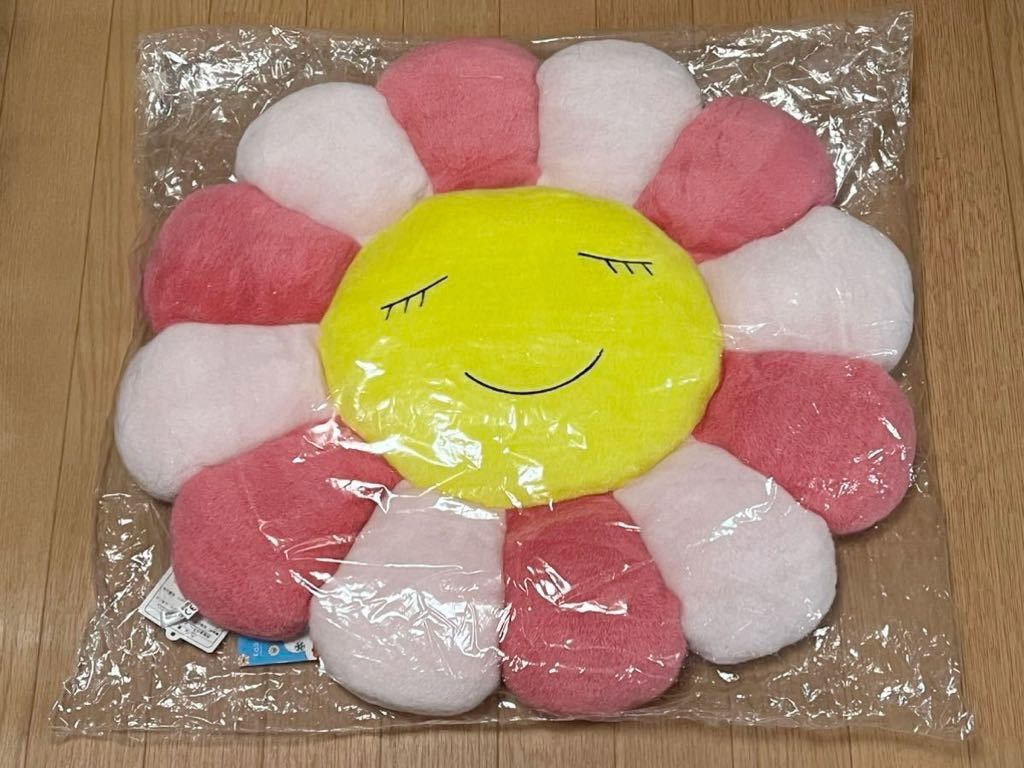 Takashi Murakami Takashi Murakami 60cm Flower Cushion Size ONE SIZE - 2 Thumbnail