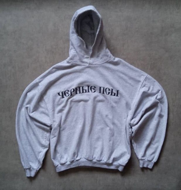 Gosha Rubchinskiy Yeezy Black Dogs Gosha Rubchinskiy Hoodie Ye Rare Size US M / EU 48-50 / 2 - 7 Thumbnail