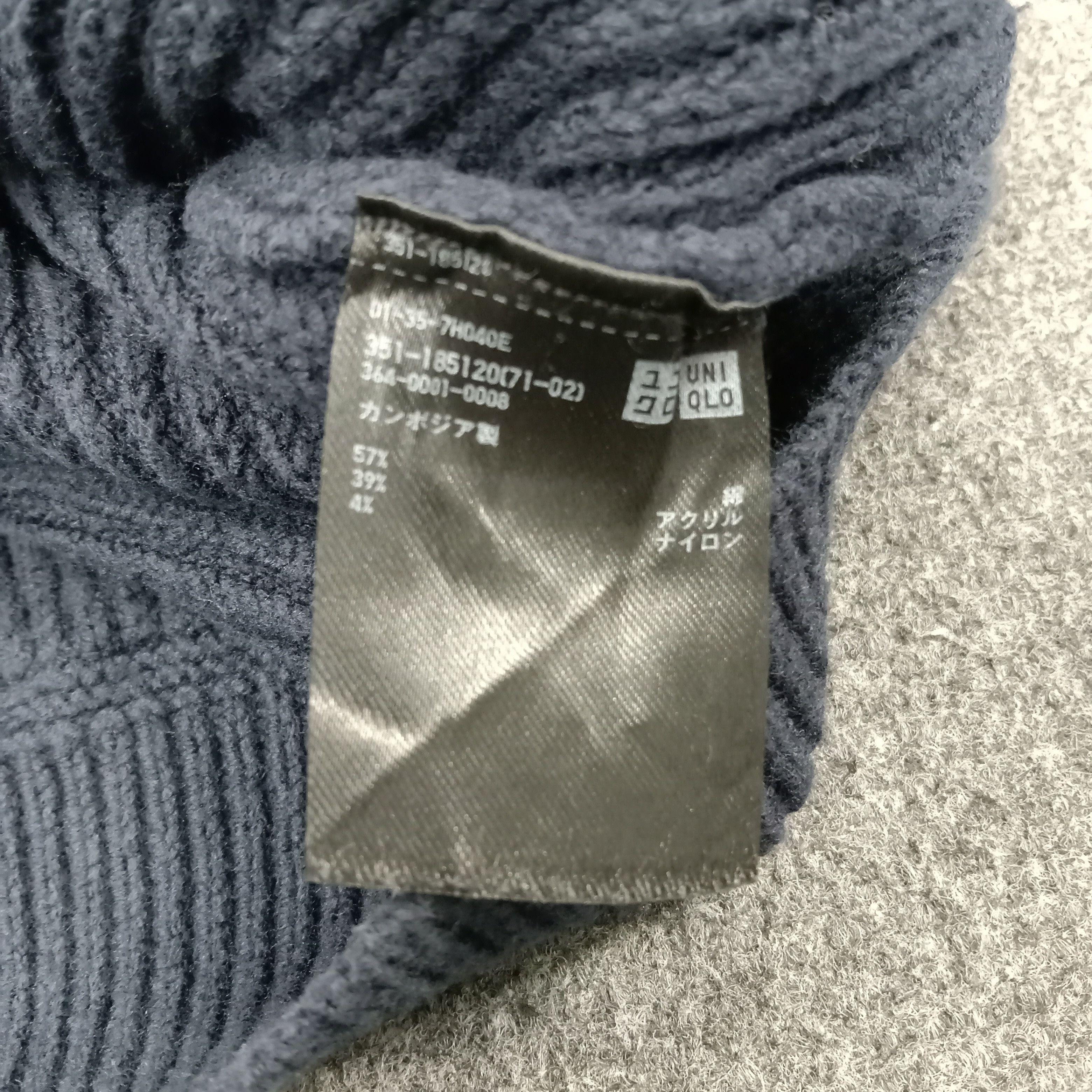 Undercover × Uniqlo × Vintage Uniqlo X Undercover Japanese Brand Custom Sweatshirt C229N26 Size US M / EU 48-50 / 2 - 7 Thumbnail