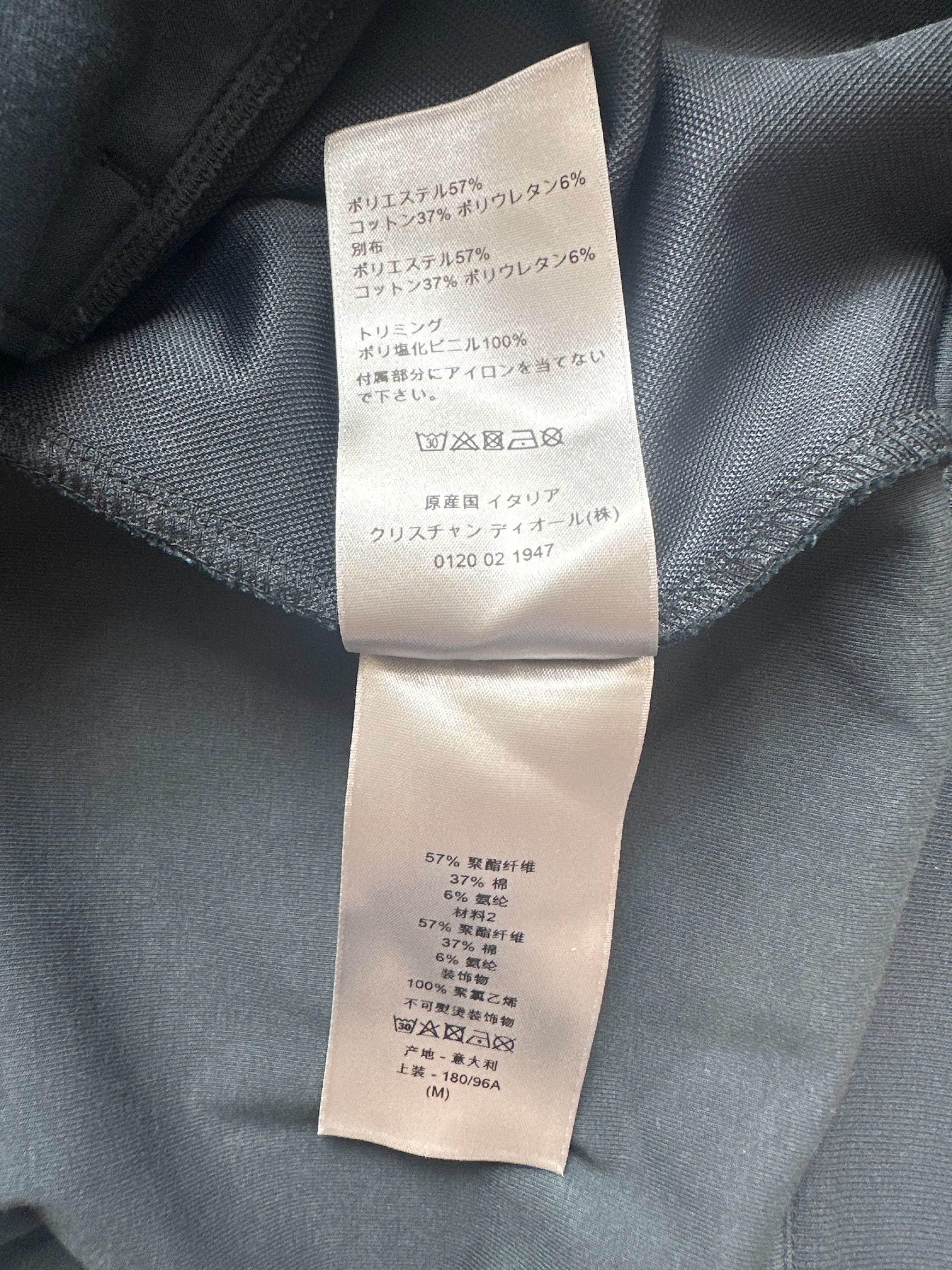 Dior Dior Green Mini Logo Track Jacket Size US M / EU 48-50 / 2 - 6 Thumbnail